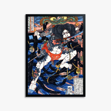 Utagawa Kuniyoshi: Rori Hakucho Chojun, 50x70cm Framed Art Reproduction With Black Frame