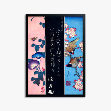 Katsushika Hokusai: Bird-and-Flower Paintings, 50x70cm Framed Art Reproduction With Black Frame