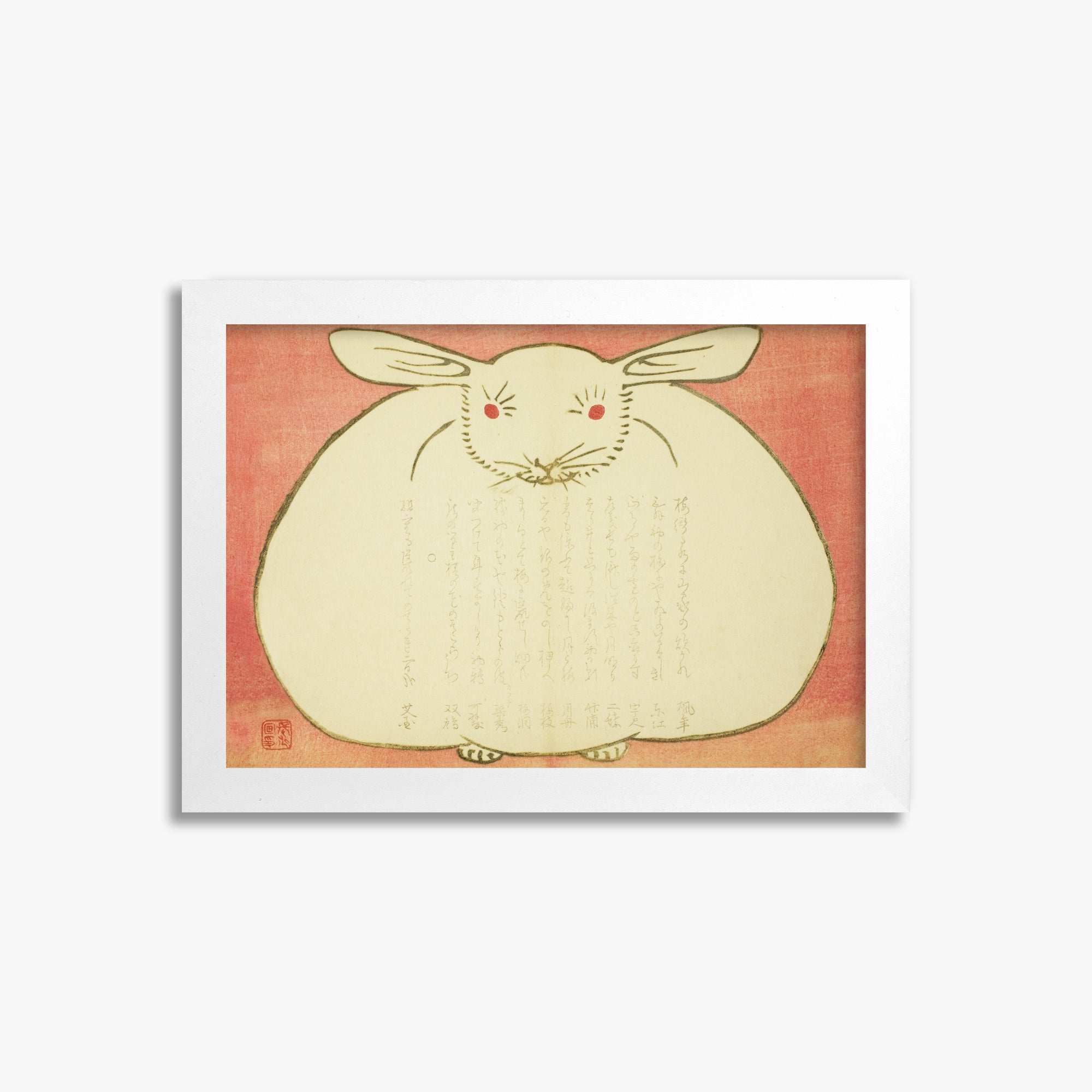 Yabu Chosui: Portrait of a Rabbit, 21x30cm Framed Art Reproduction With White Frame