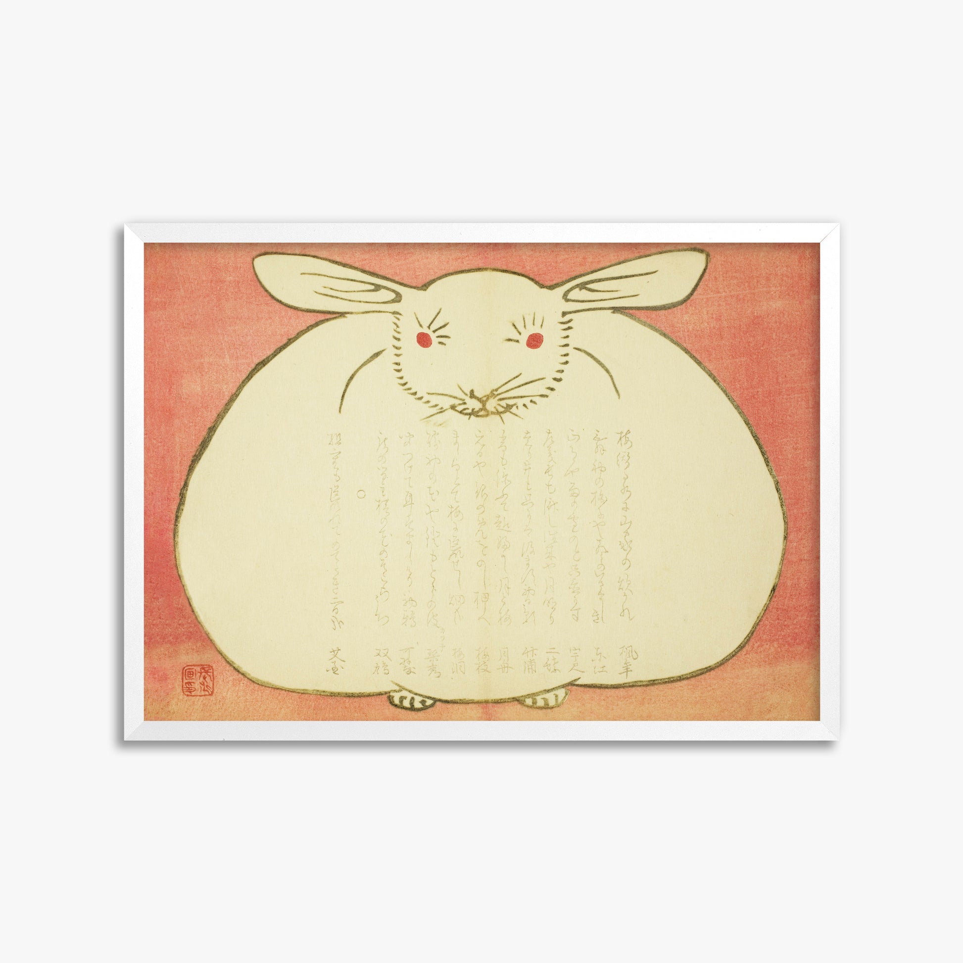 Yabu Chosui: Portrait of a Rabbit, 50x70cm Framed Art Reproduction With White Frame