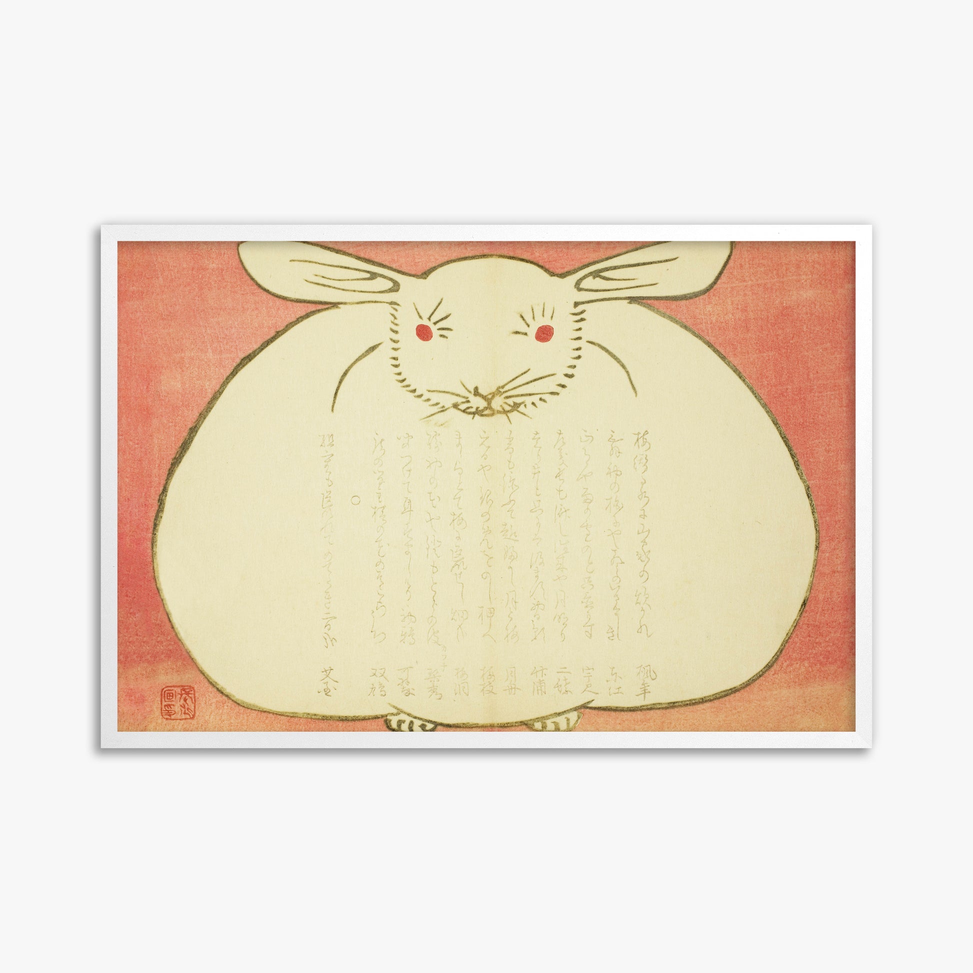 Yabu Chosui: Portrait of a Rabbit, 61x91cm Framed Art Reproduction With White Frame