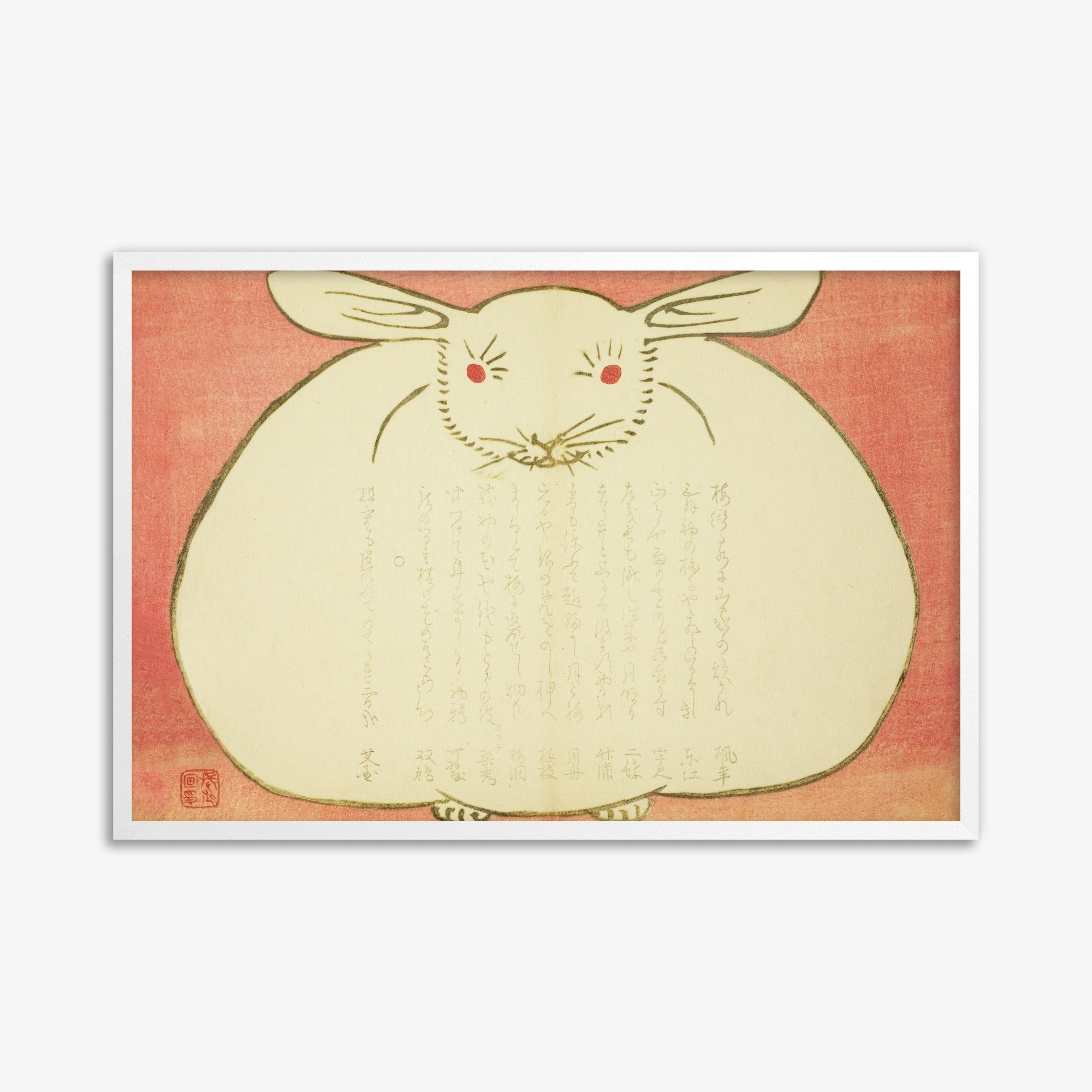 Yabu Chosui: Portrait of a Rabbit, 61x91cm Framed Art Reproduction With White Frame