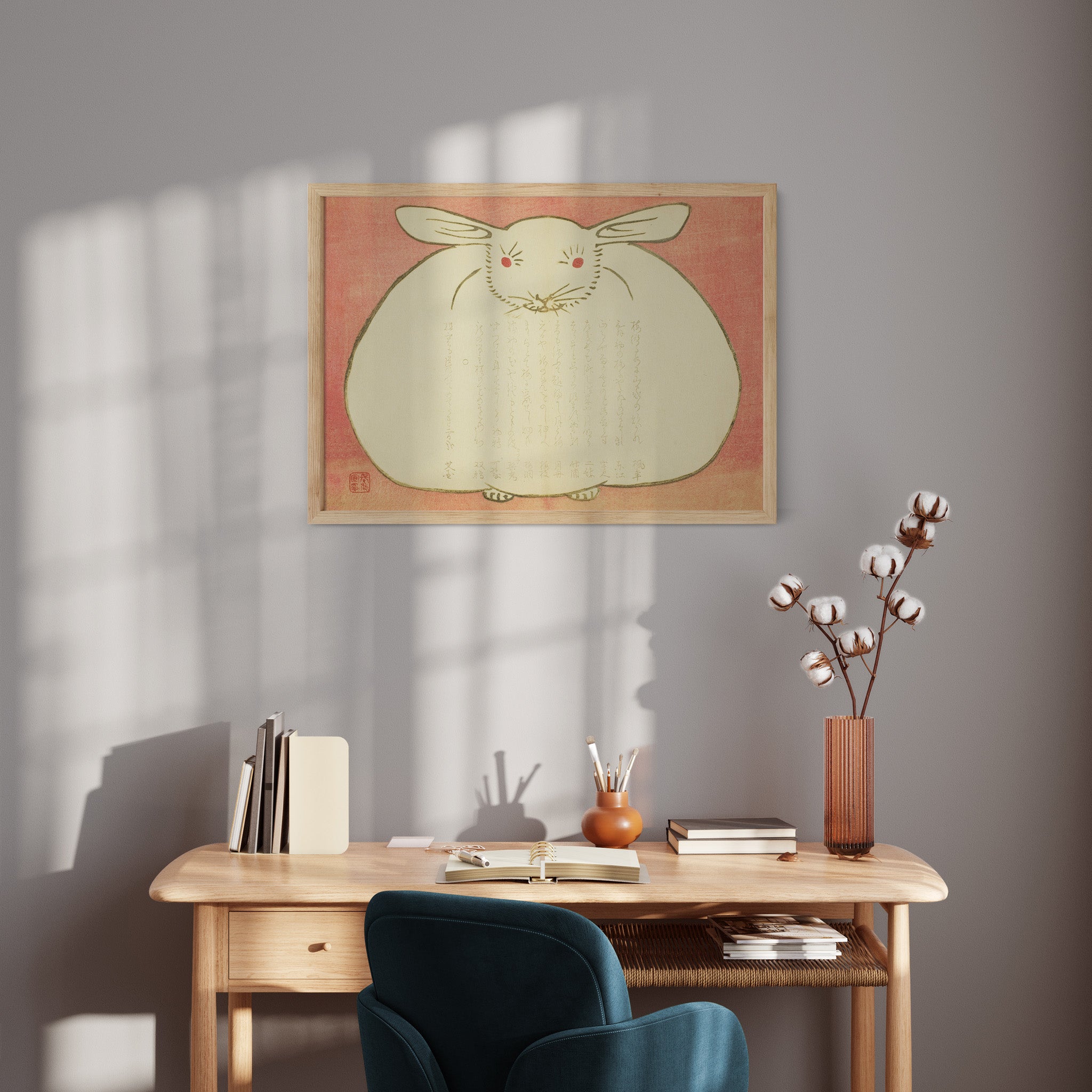 Design Concept No. 11 for Yabu Chosui: Portrait of a Rabbit Japanese Wall Art