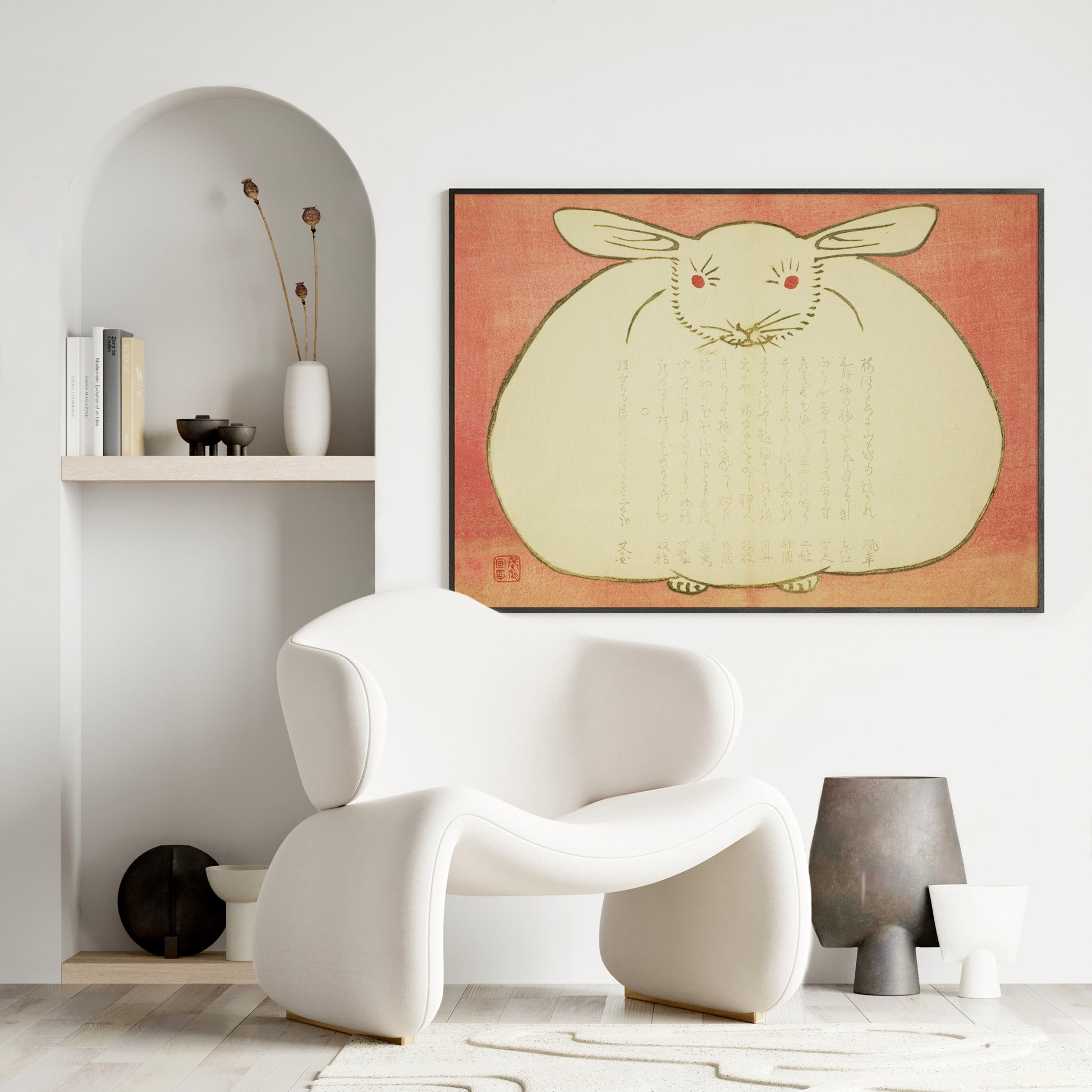 Design Concept No. 25 for Yabu Chosui: Portrait of a Rabbit Japanese Wall Art