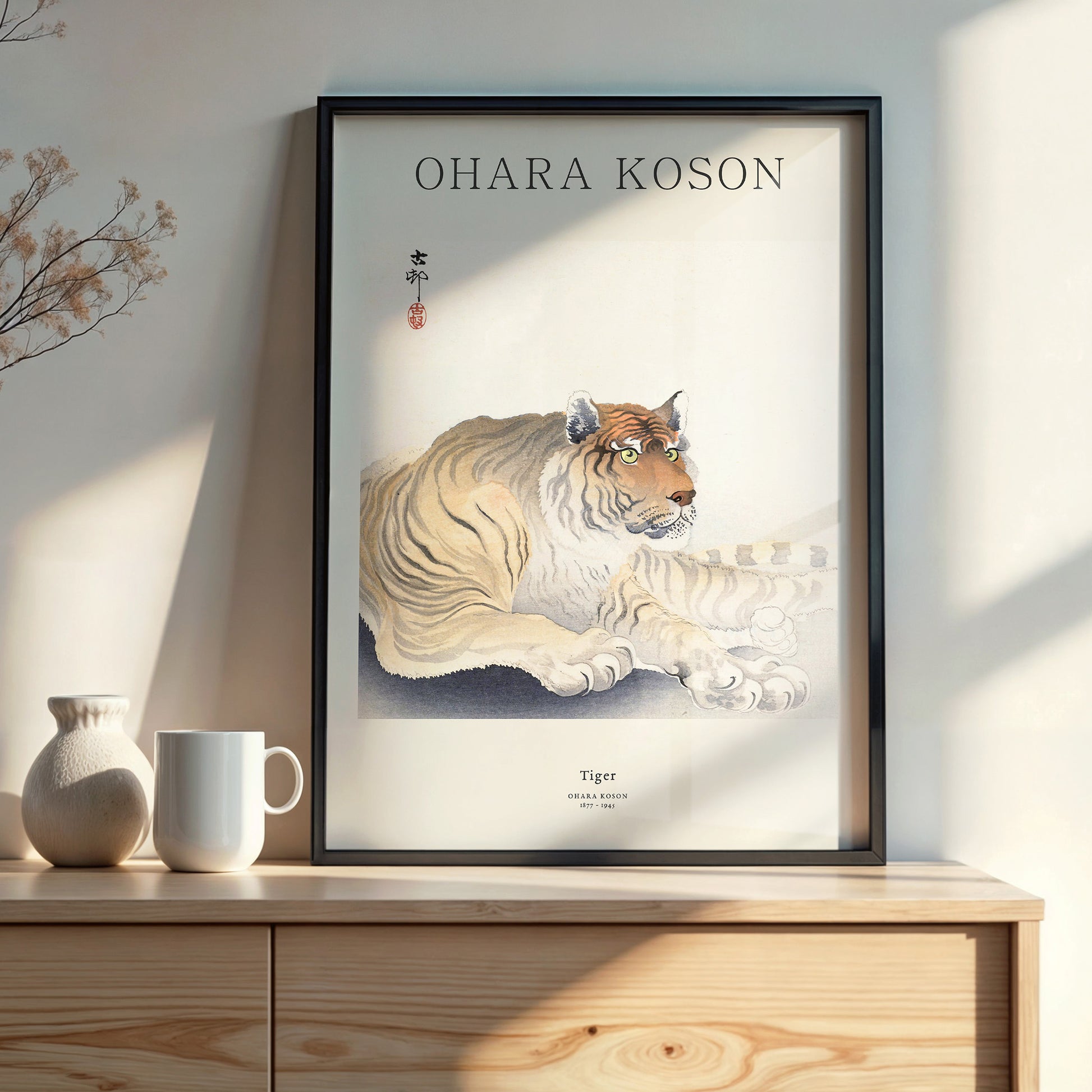 Design Concept No. 22 for Ohara Koson: Tiger - Japandi Japanese Wall Art