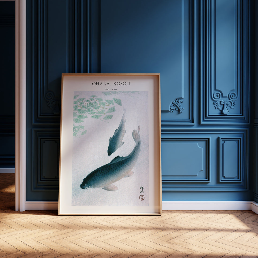 Ohara Koson: Carp or Koi - Japandi, 50x70cm Framed Art Reproduction With Black Frame