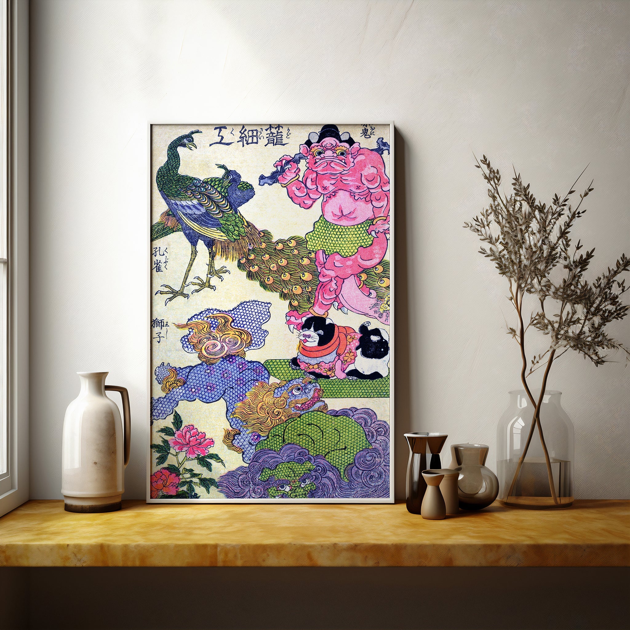 Utagawa Kunisada