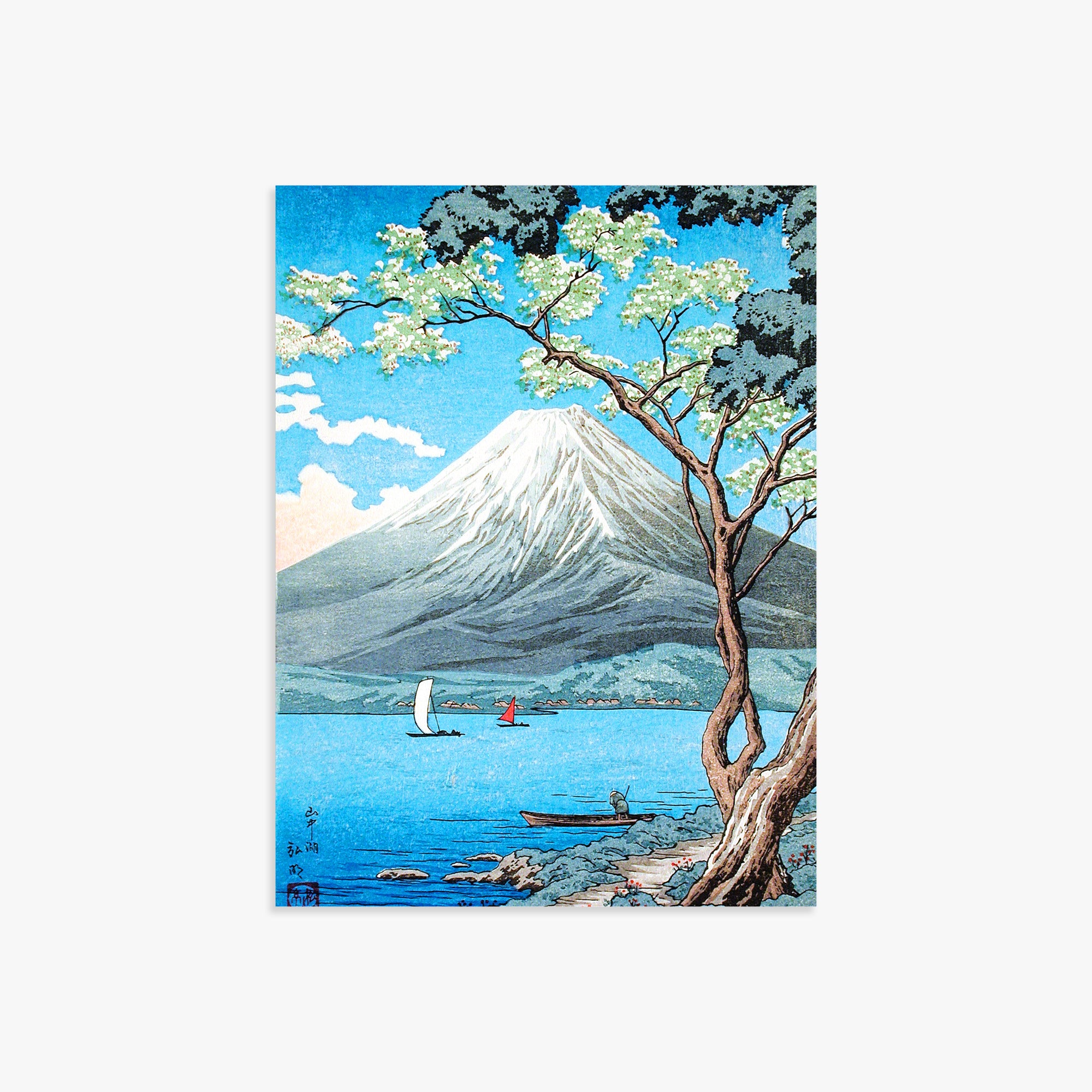 Takahashi Hiroaki (Shōtei): Mount Fuji from Lake Yamanaka, 30x40cm Art Reproduction Unframed