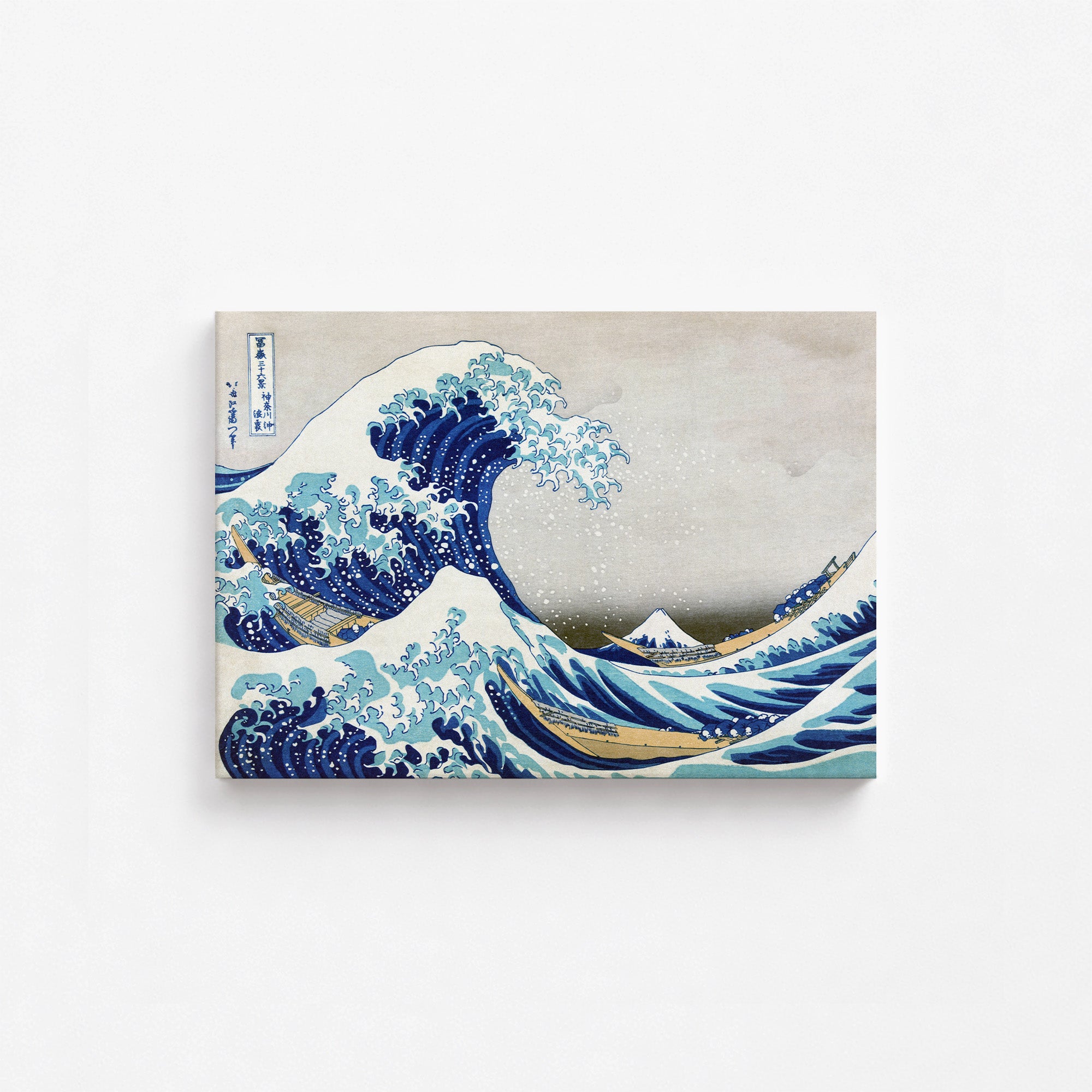 The Great Wave off Kanagawa