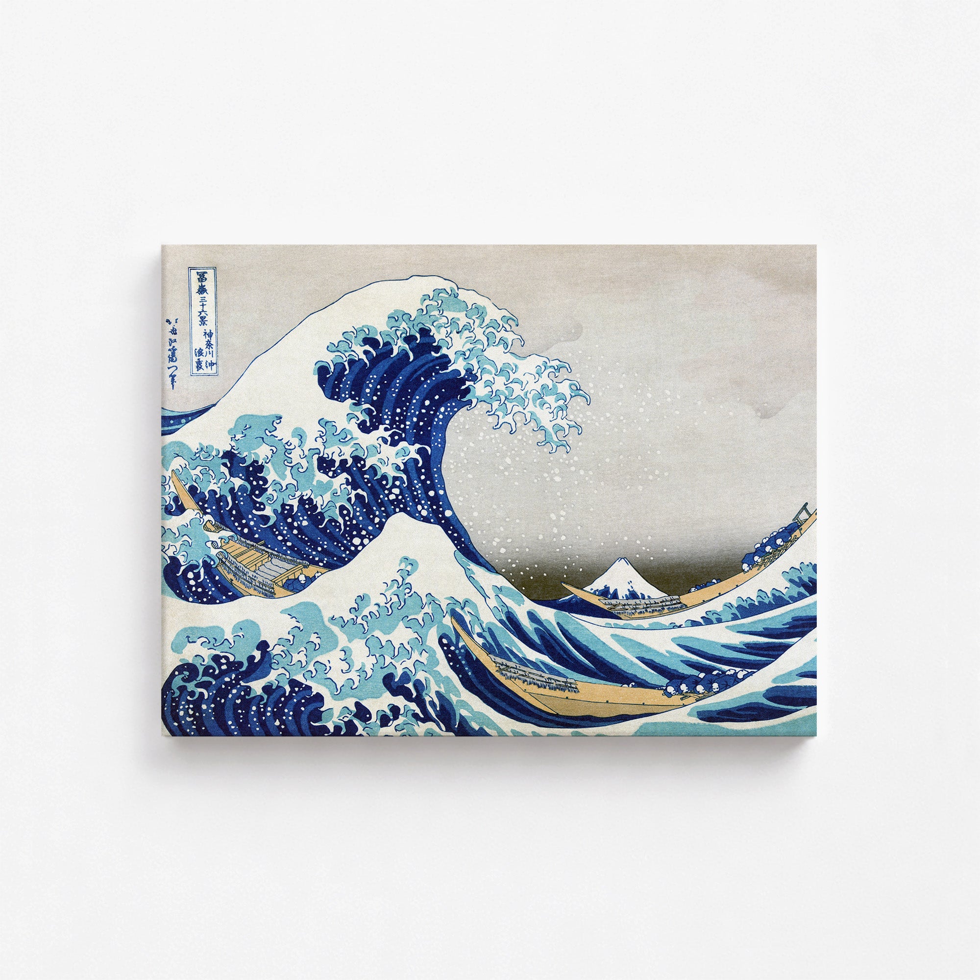 The Great Wave off Kanagawa