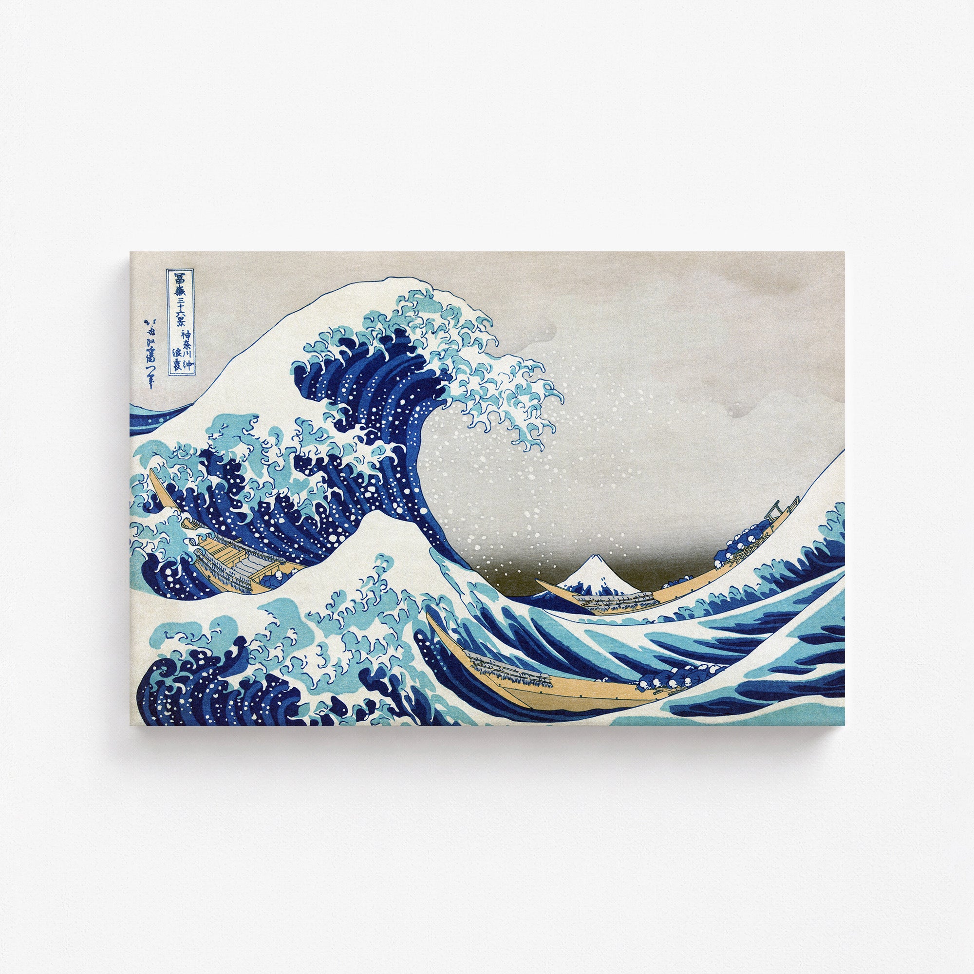 The Great Wave off Kanagawa