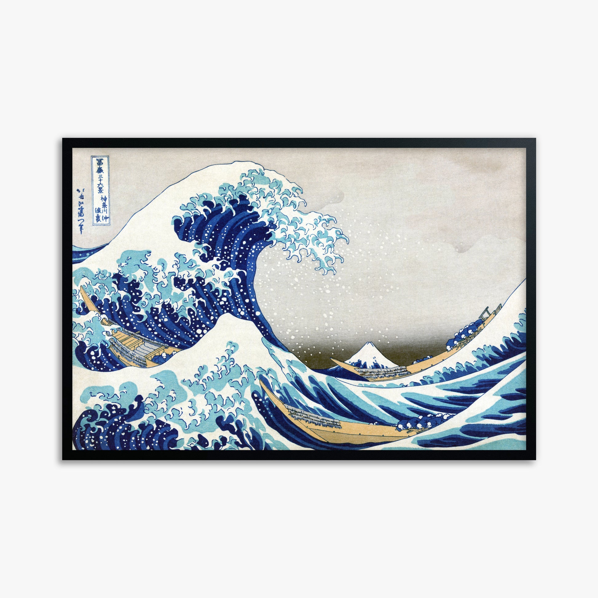 Katsushika Hokusai: The Great Wave off Kanagawa, 61x91cm Framed Art Reproduction With Black Frame