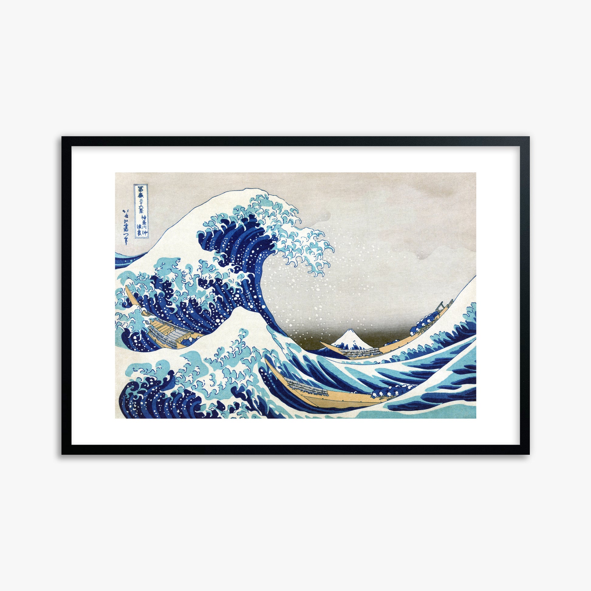 Katsushika Hokusai: The Great Wave off Kanagawa, 61x91cm Framed Art Reproduction With Black Frame