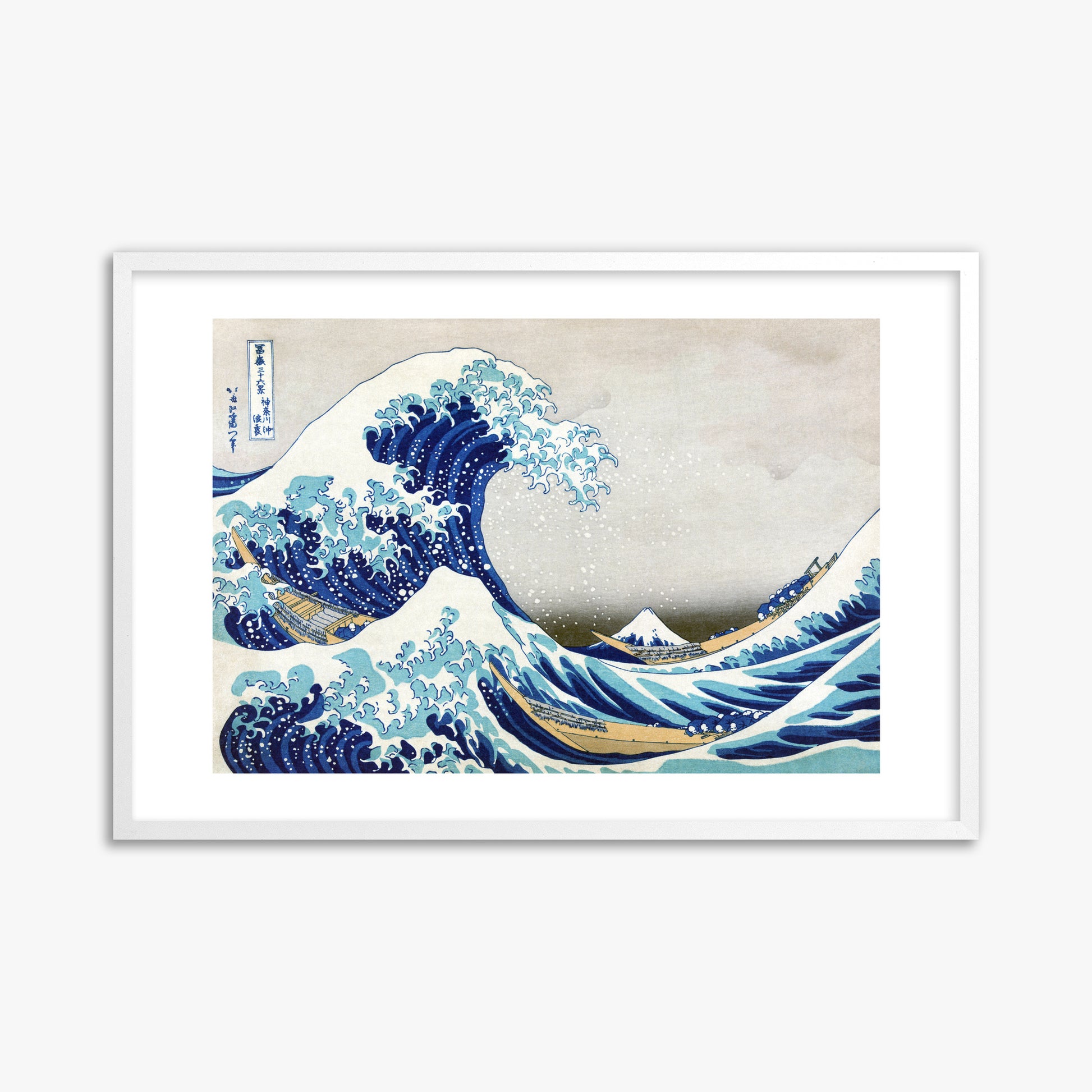 Katsushika Hokusai: The Great Wave off Kanagawa, 61x91cm Framed Art Reproduction With White Frame