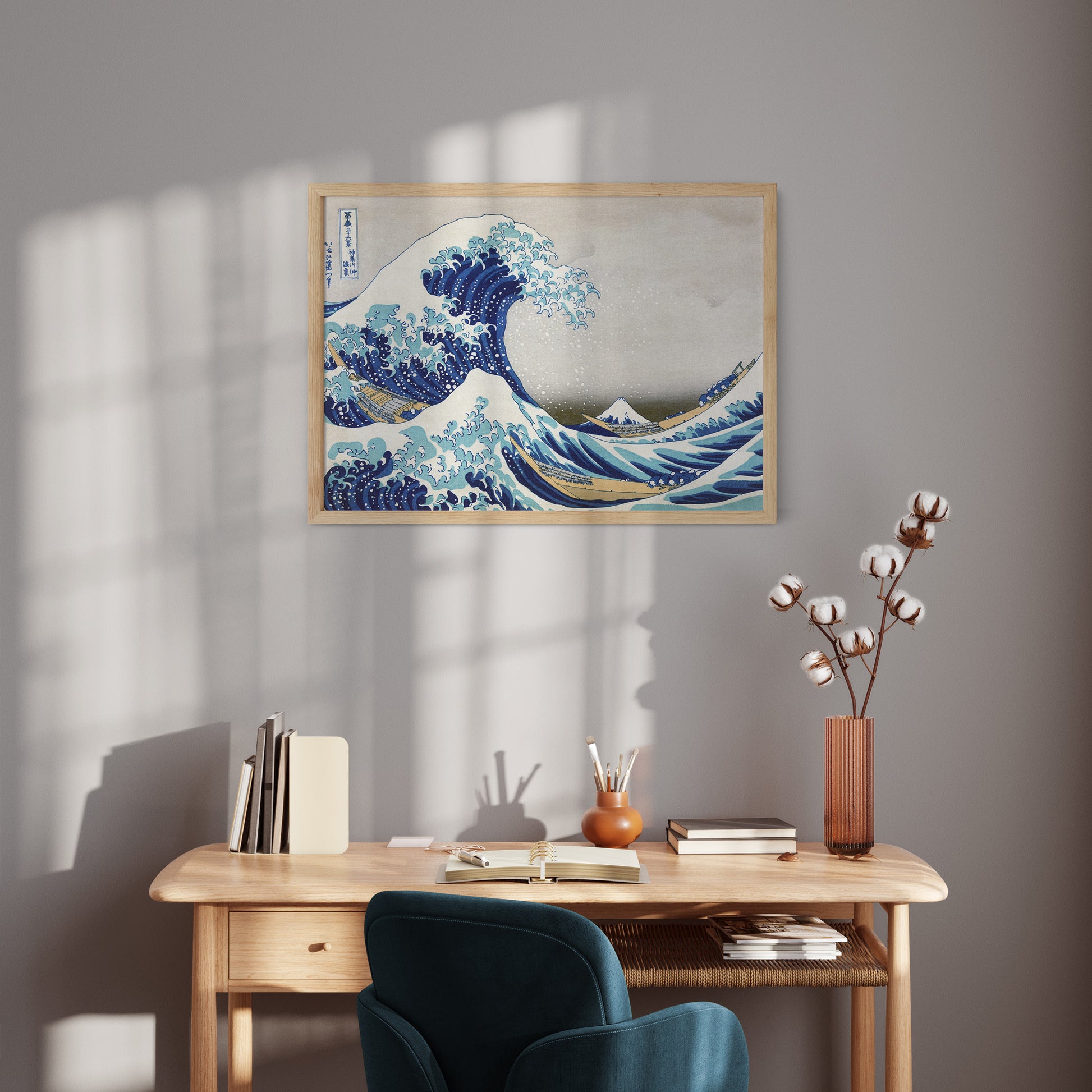 Design Concept No. 11 for Katsushika Hokusai: The Great Wave off Kanagawa Japanese Wall Art
