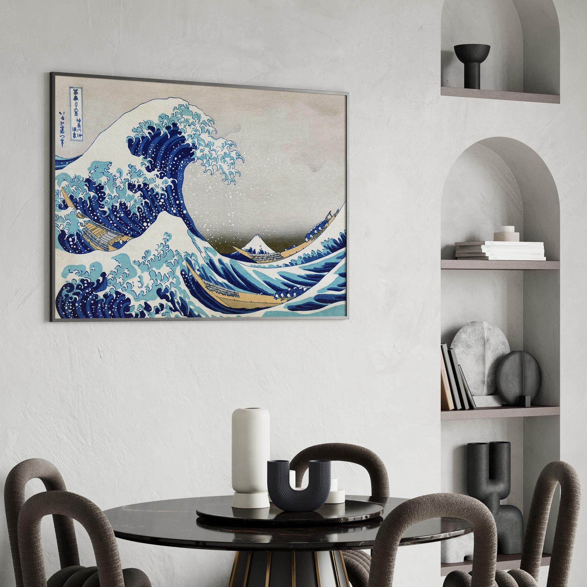 Design Concept No. 26 for Katsushika Hokusai: The Great Wave off Kanagawa Japanese Wall Art