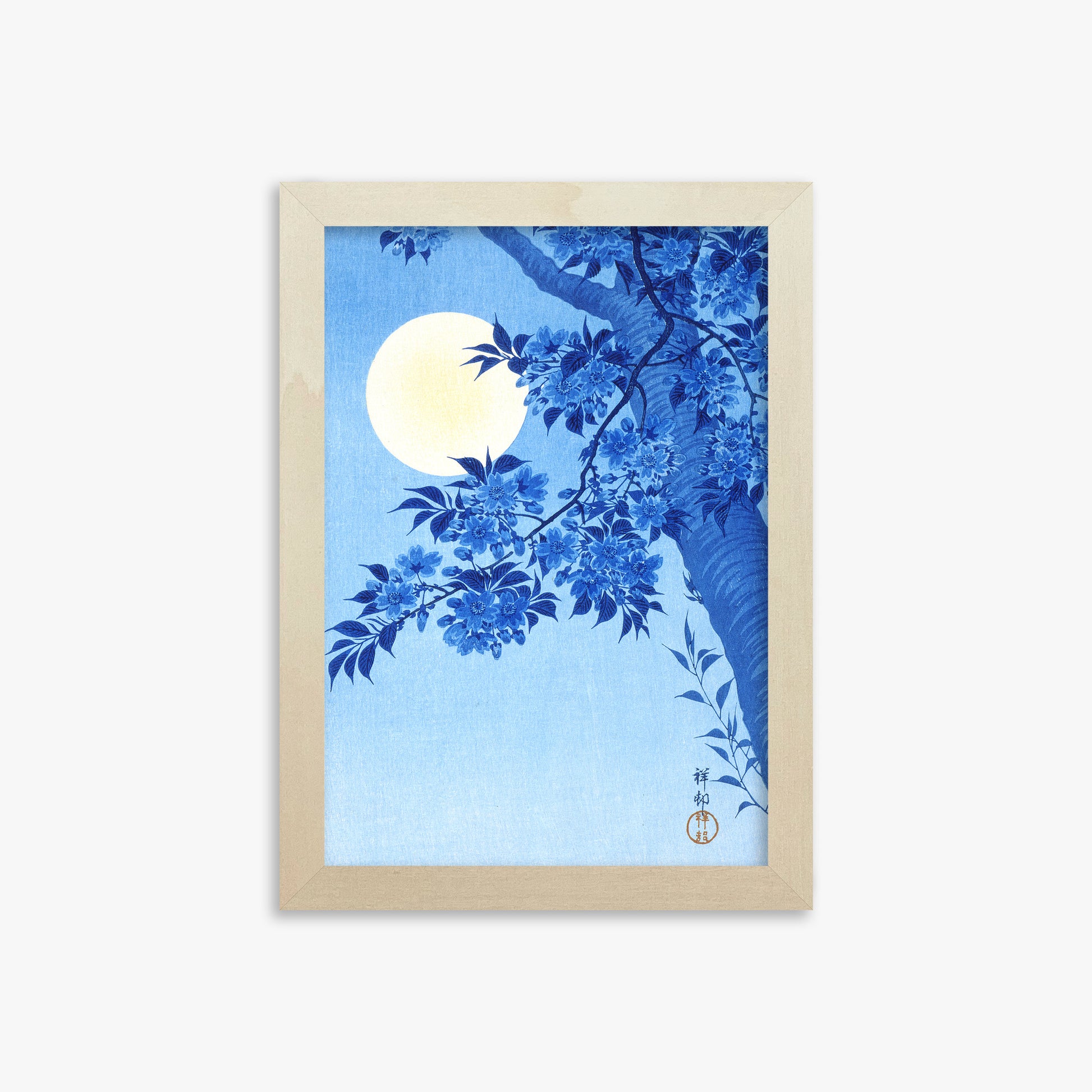 Ohara Koson: Blossoming Cherry on a Moonlit Night, 21x30cm Framed Art Reproduction With Lime Wood Frame