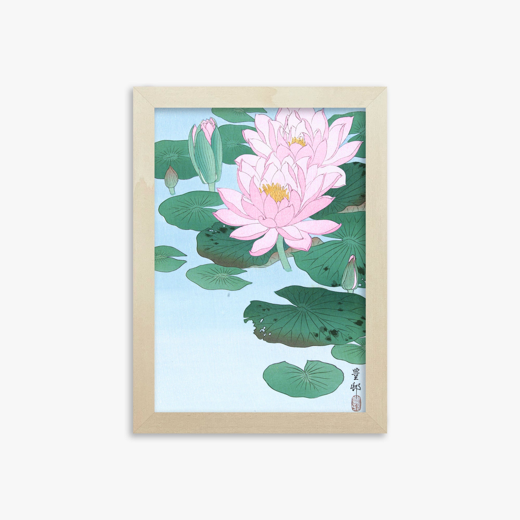 Ohara Koson: Water Lily, 21x30cm Framed Art Reproduction With Lime Wood Frame