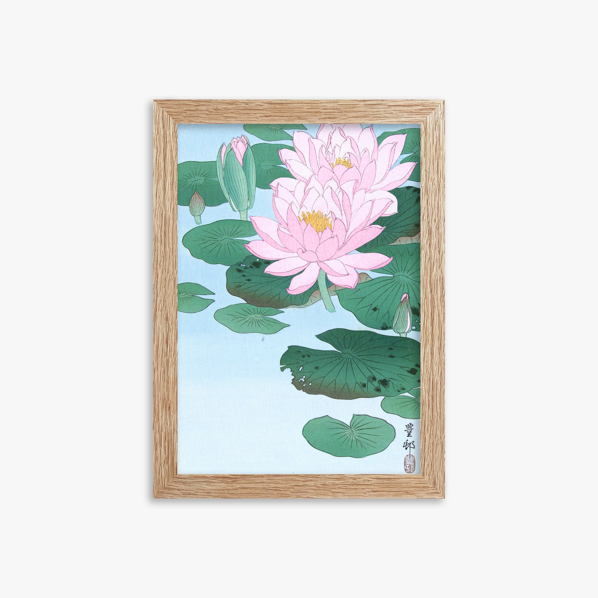 Ohara Koson: Water Lily, 21x30cm Framed Art Reproduction With Raw Oak Frame