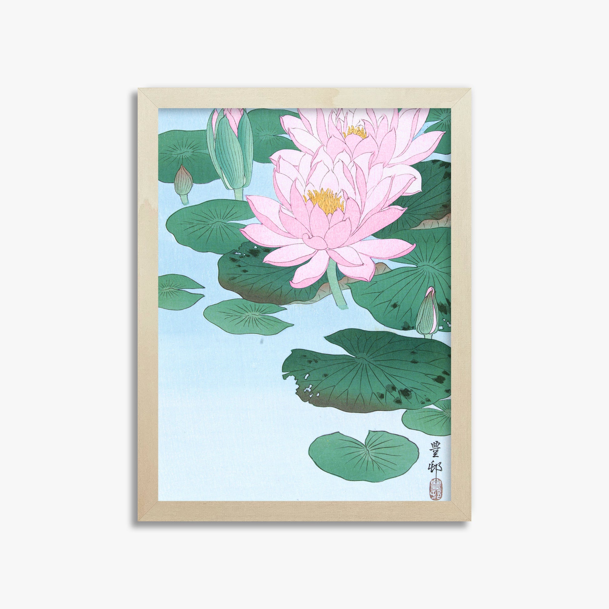 Ohara Koson: Water Lily, 30x40cm Framed Art Reproduction With Lime Wood Frame