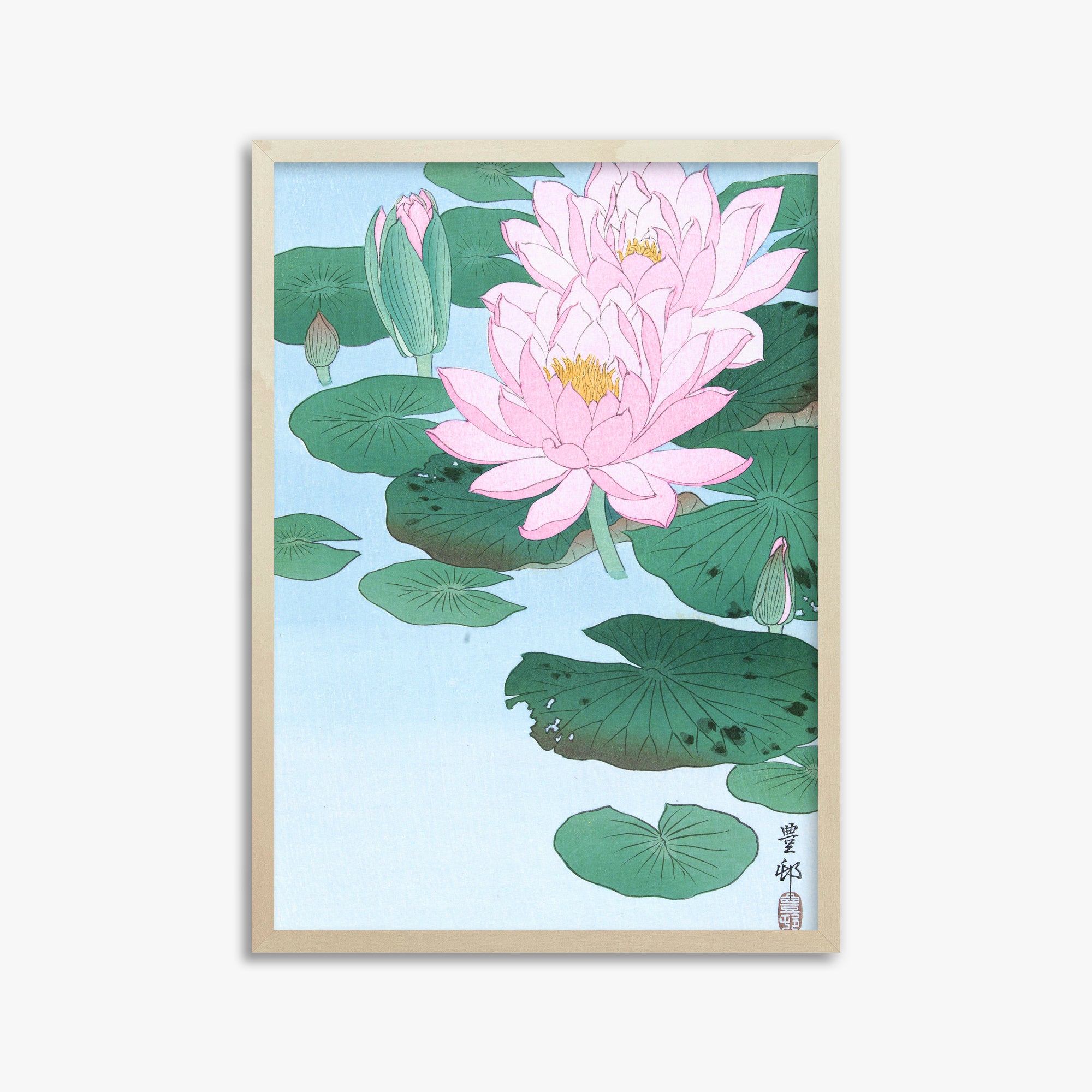 Ohara Koson: Water Lily, 50x70cm Framed Art Reproduction With Lime Wood Frame