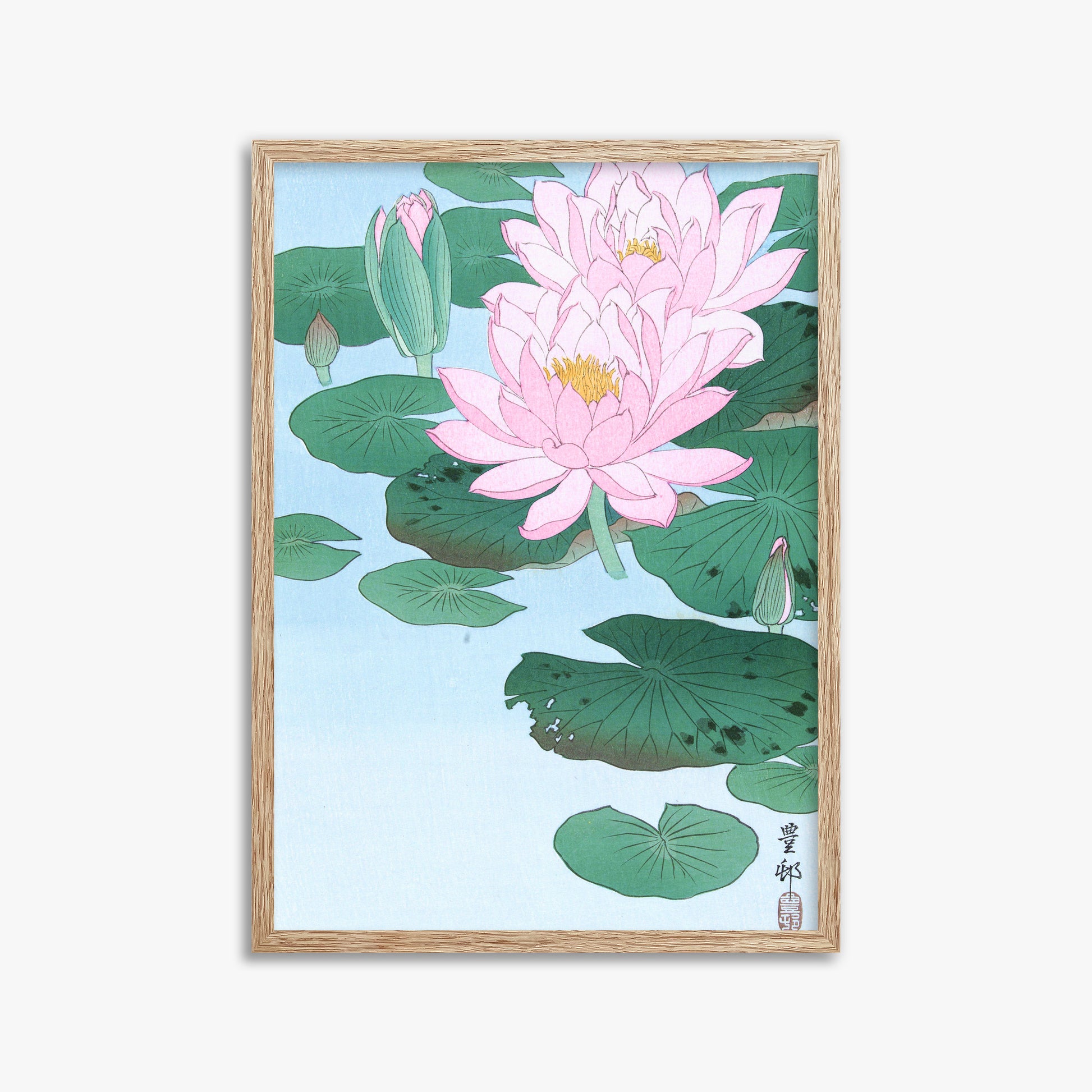 Ohara Koson: Water Lily, 50x70cm Framed Art Reproduction With Raw Oak Frame