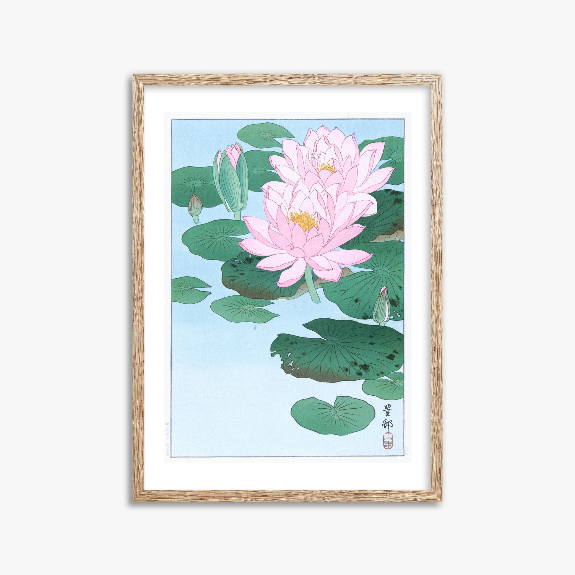 Ohara Koson: Water Lily, 50x70cm Framed Art Reproduction With Raw Oak Frame