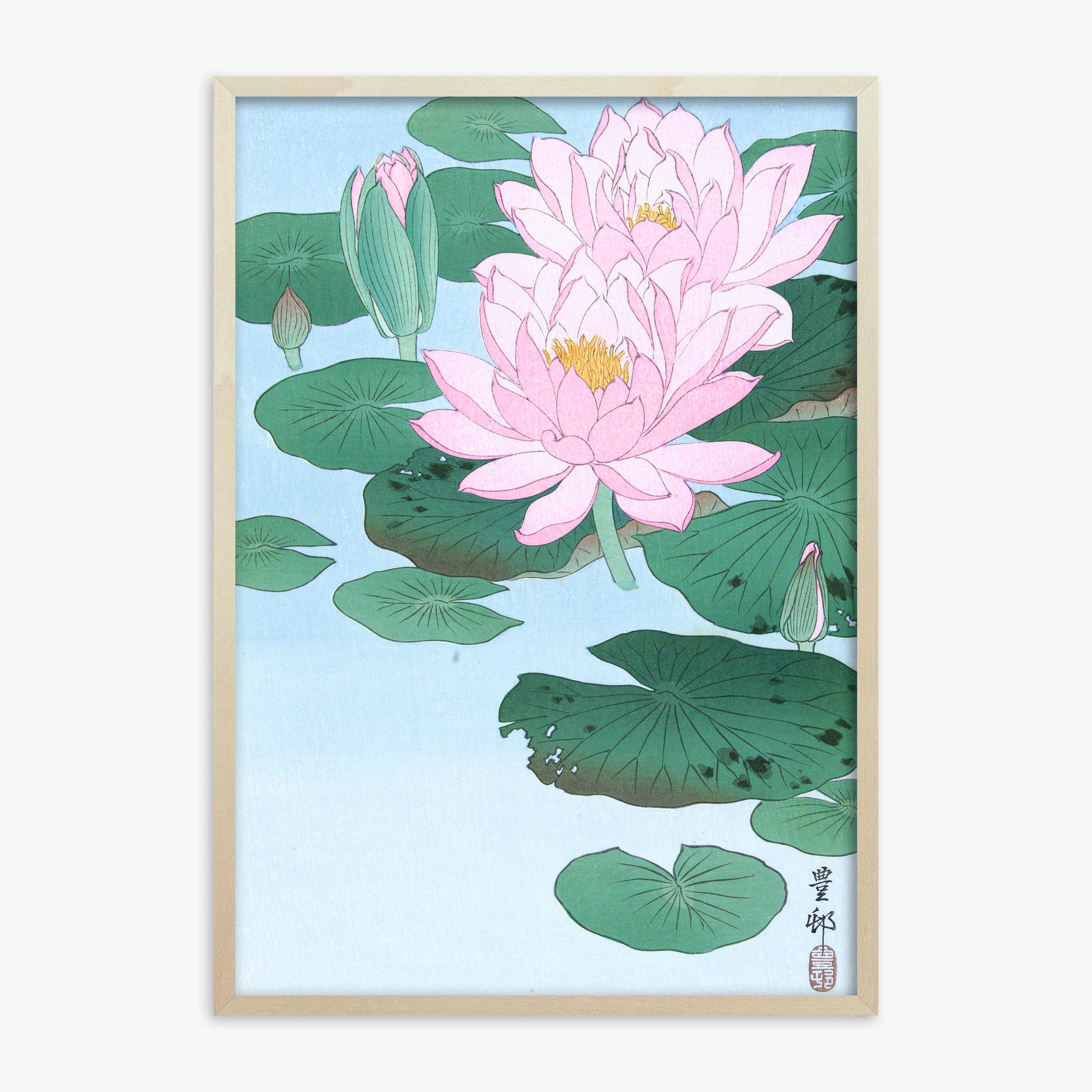 Ohara Koson: Water Lily, 70x100cm Framed Art Reproduction With Lime Wood Frame