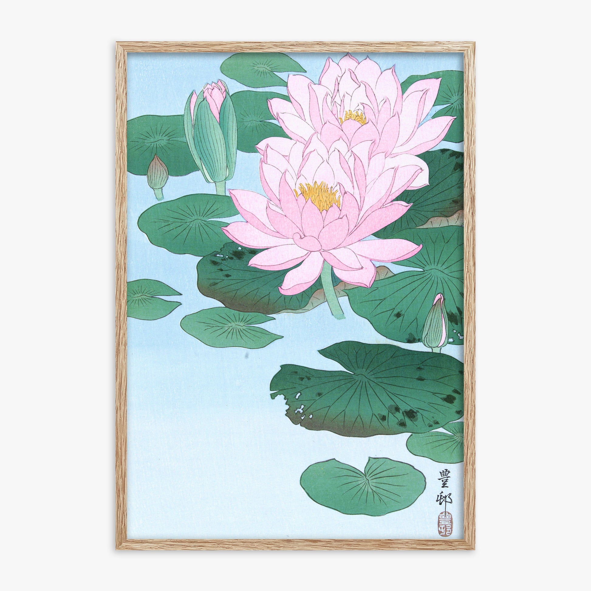 Ohara Koson: Water Lily, 70x100cm Framed Art Reproduction With Raw Oak Frame