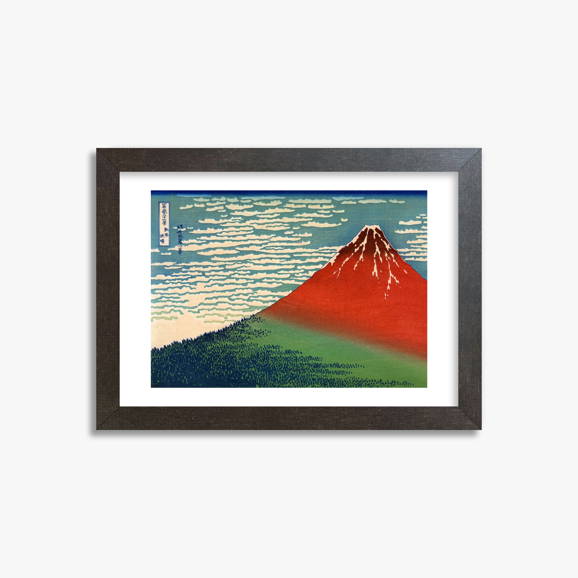 Katsushika Hokusai: Fine Wind, Clear Morning, 21x30cm Framed Art Reproduction With Espresso Frame