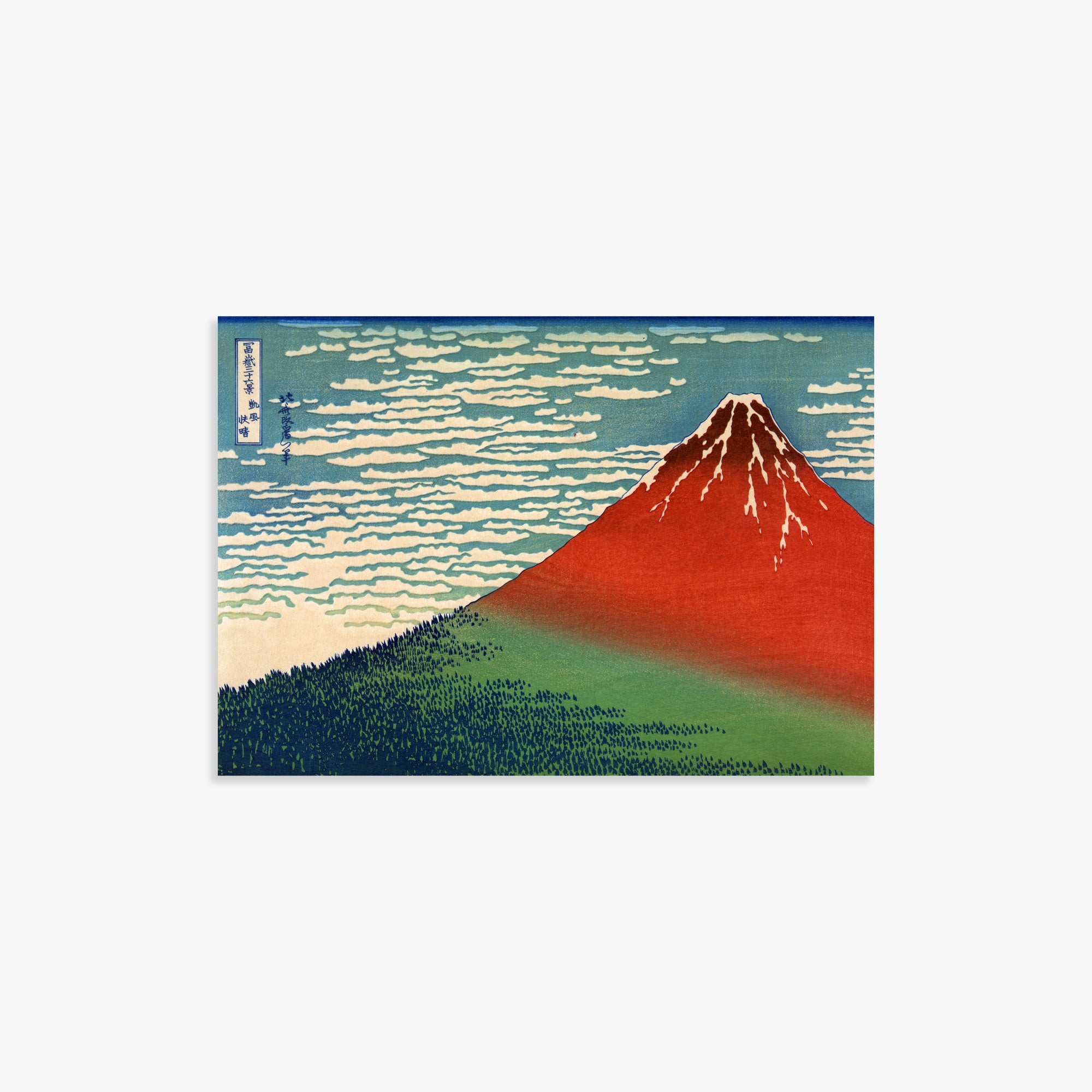 Hokusai Red Fuji — Fine Wind, Clear Morning Woodblock – Japandi.Art