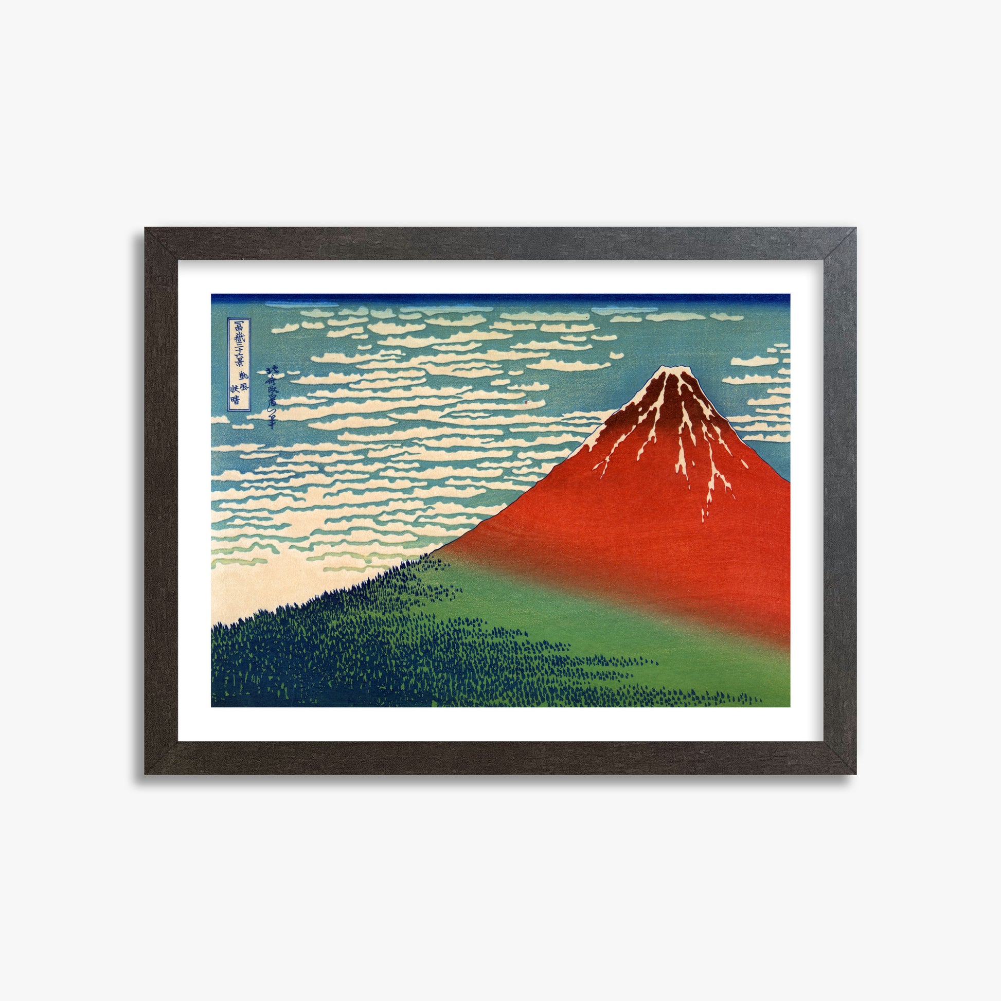 Katsushika Hokusai: Fine Wind, Clear Morning, 30x40cm Framed Art Reproduction With Espresso Frame