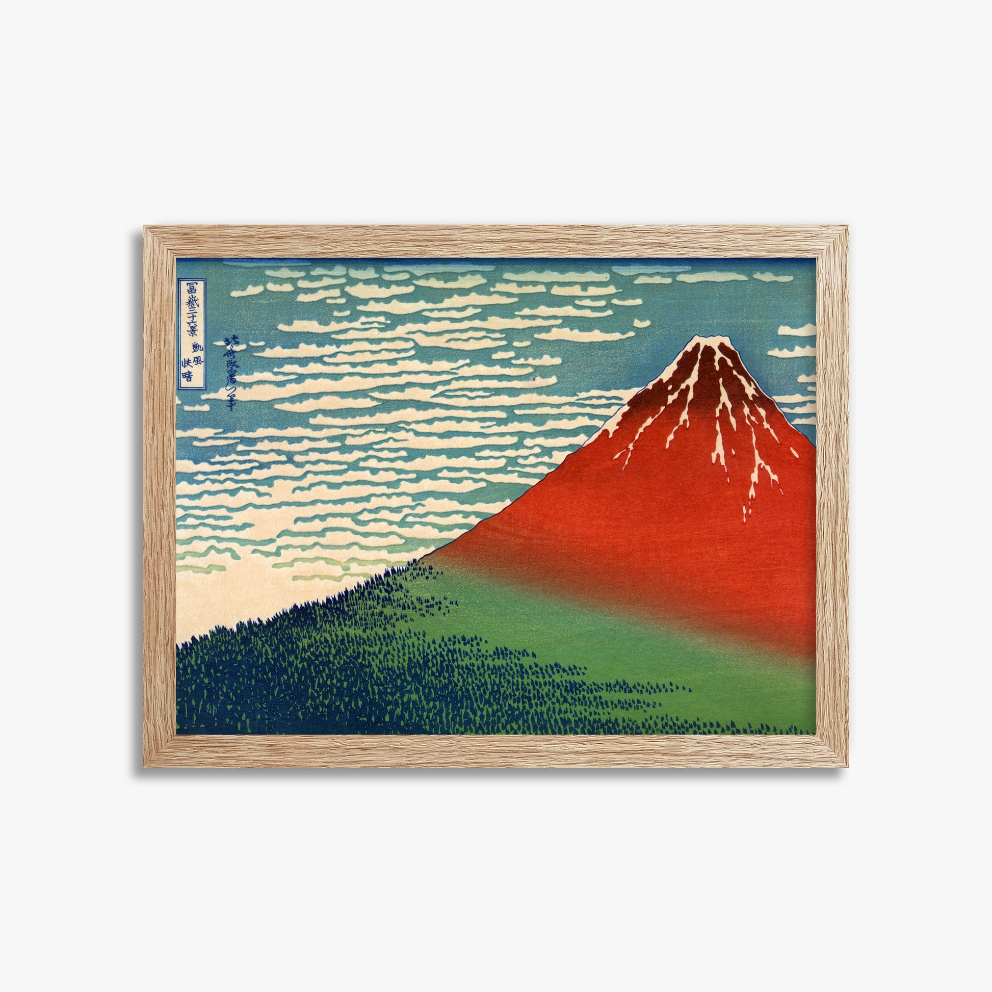 Katsushika Hokusai: Fine Wind, Clear Morning, 30x40cm Framed Art Reproduction With Raw Oak Frame