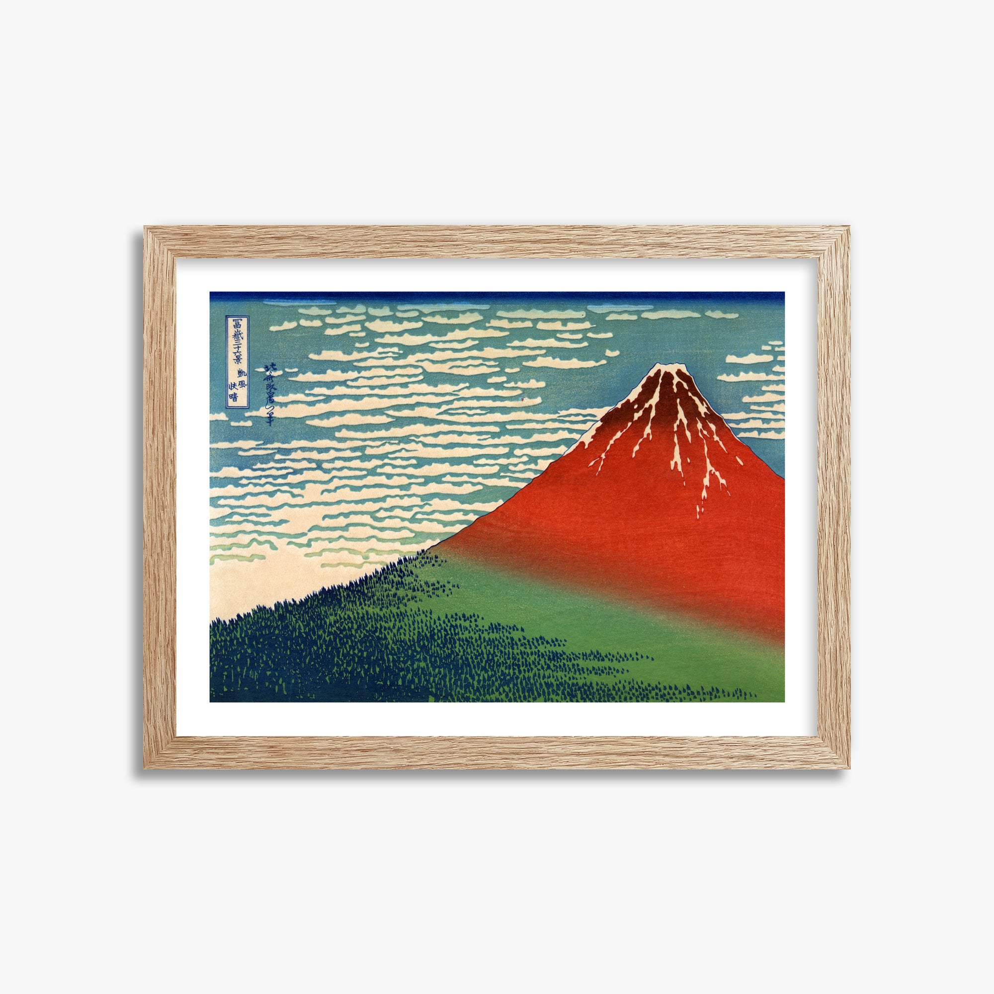 Katsushika Hokusai: Fine Wind, Clear Morning, 30x40cm Framed Art Reproduction With Raw Oak Frame
