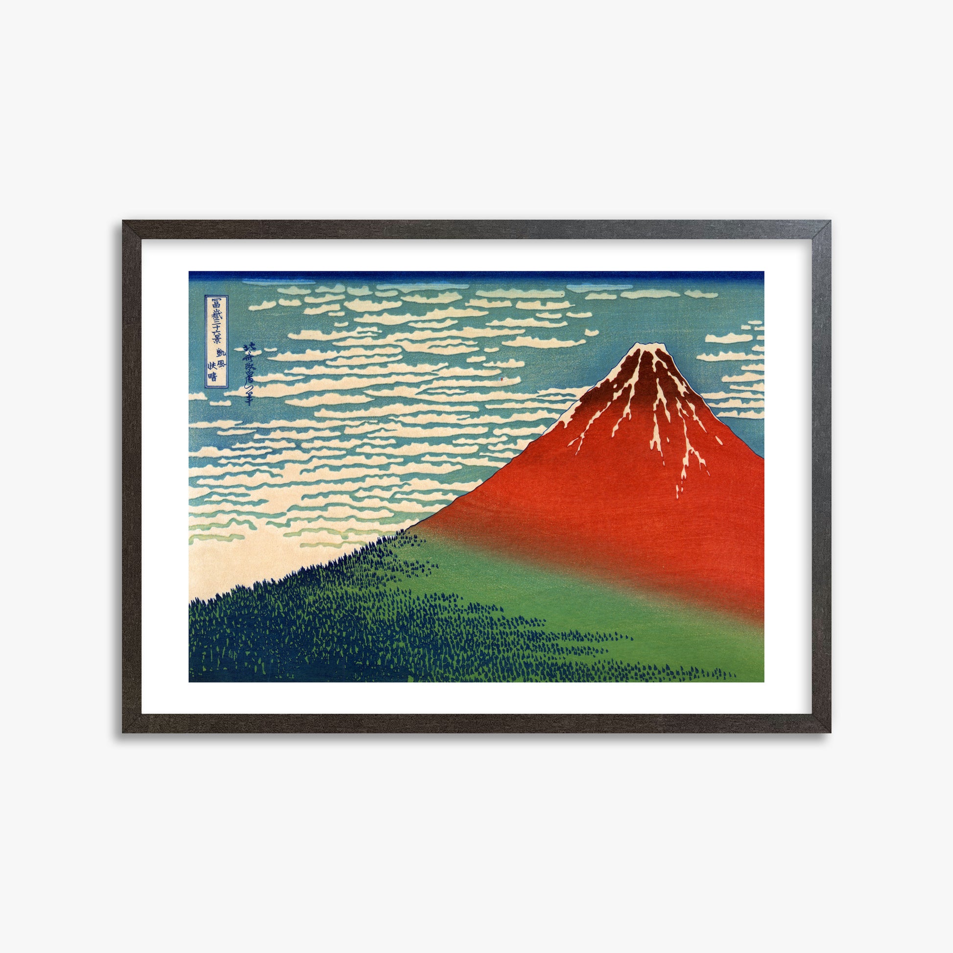 Katsushika Hokusai: Fine Wind, Clear Morning, 50x70cm Framed Art Reproduction With Espresso Frame