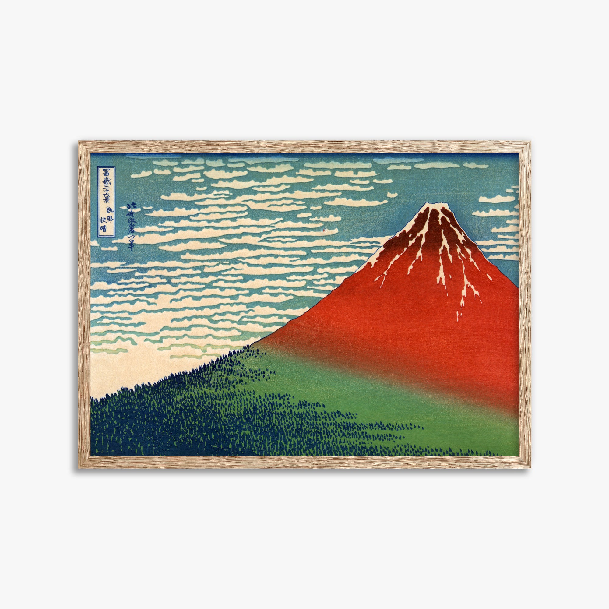 Katsushika Hokusai: Fine Wind, Clear Morning, 50x70cm Framed Art Reproduction With Raw Oak Frame
