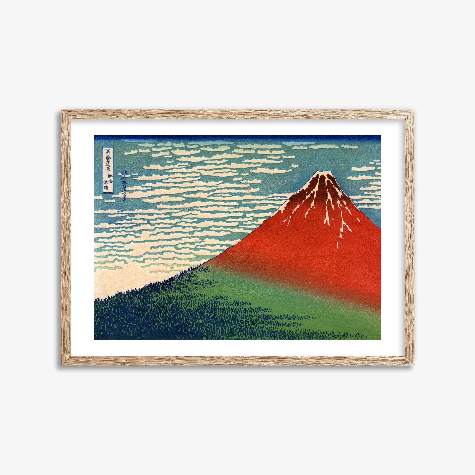 Katsushika Hokusai: Fine Wind, Clear Morning, 50x70cm Framed Art Reproduction With Raw Oak Frame