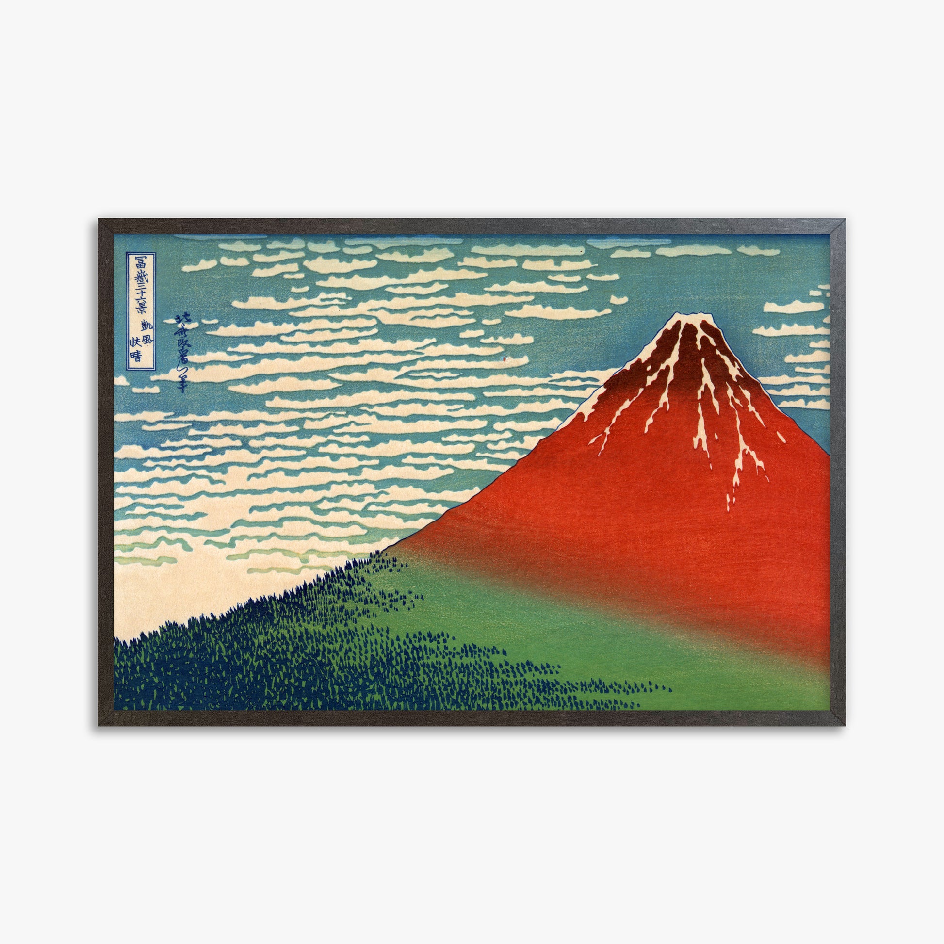 Katsushika Hokusai: Fine Wind, Clear Morning, 61x91cm Framed Art Reproduction With Espresso Frame