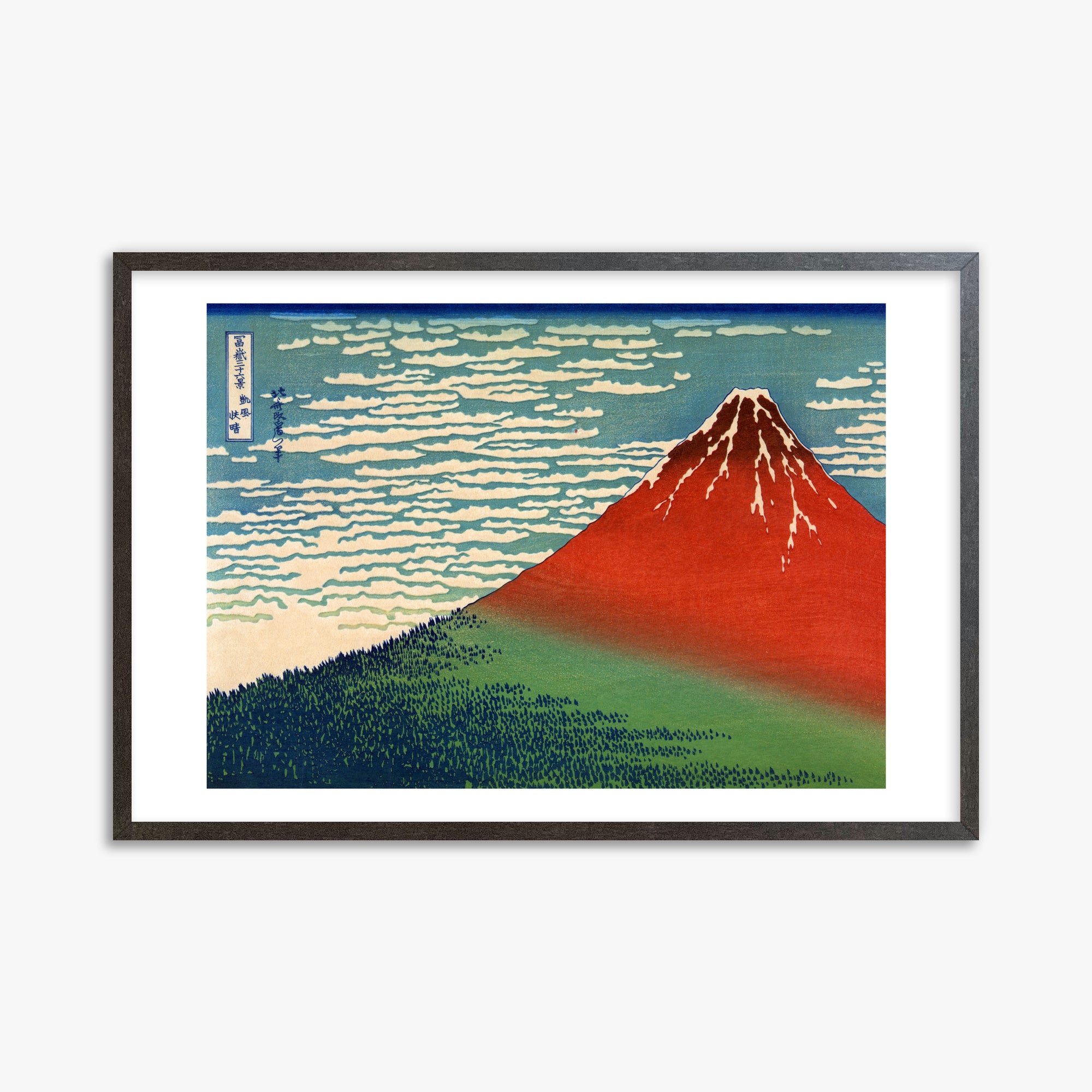 Katsushika Hokusai: Fine Wind, Clear Morning, 61x91cm Framed Art Reproduction With Espresso Frame