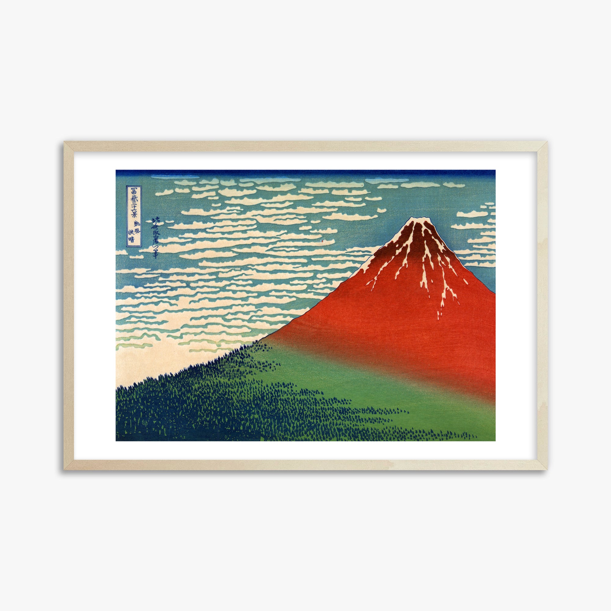 Katsushika Hokusai: Fine Wind, Clear Morning, 61x91cm Framed Art Reproduction With Lime Wood Frame