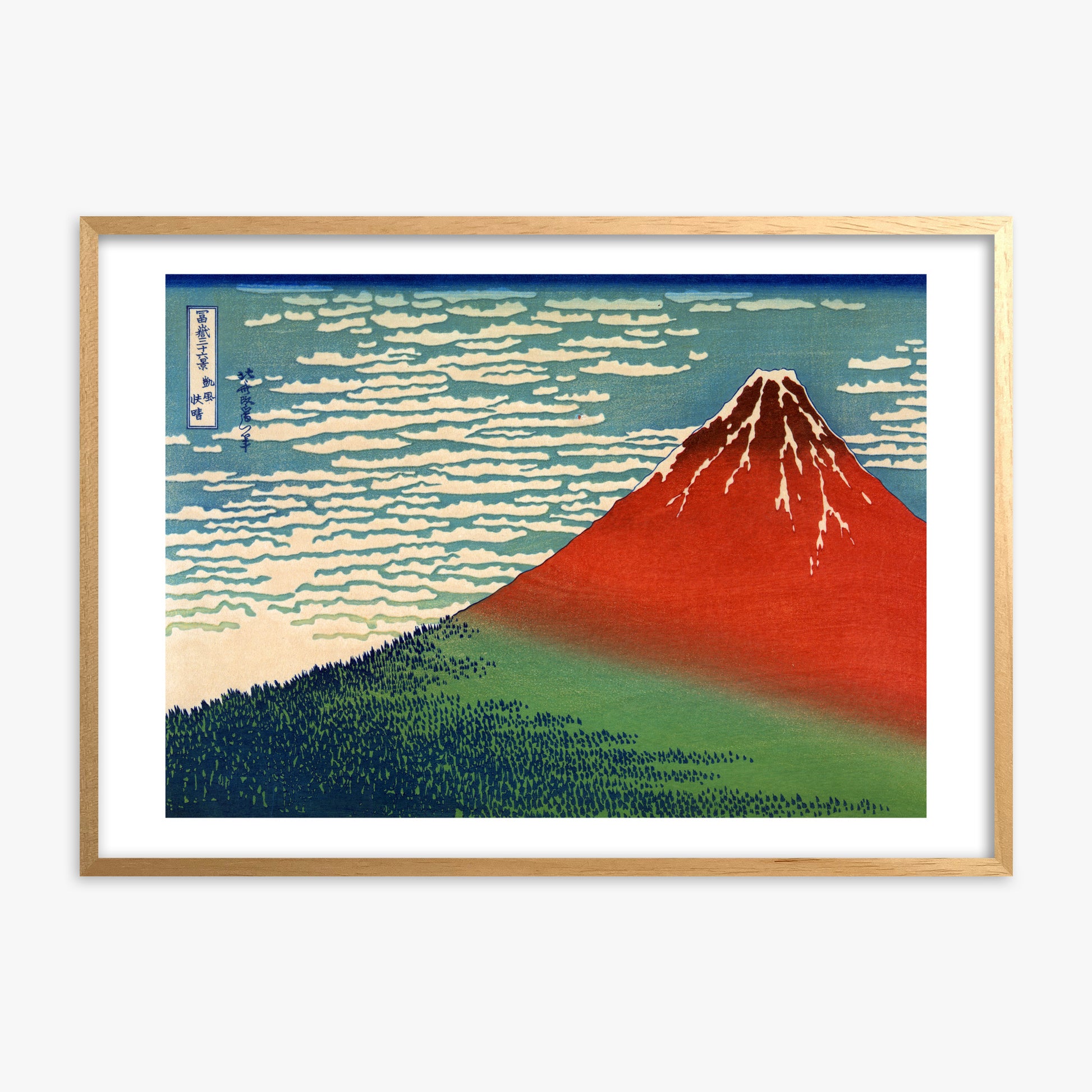 Katsushika Hokusai: Fine Wind, Clear Morning, Oak Framed Art Reproduction With Oak Frame