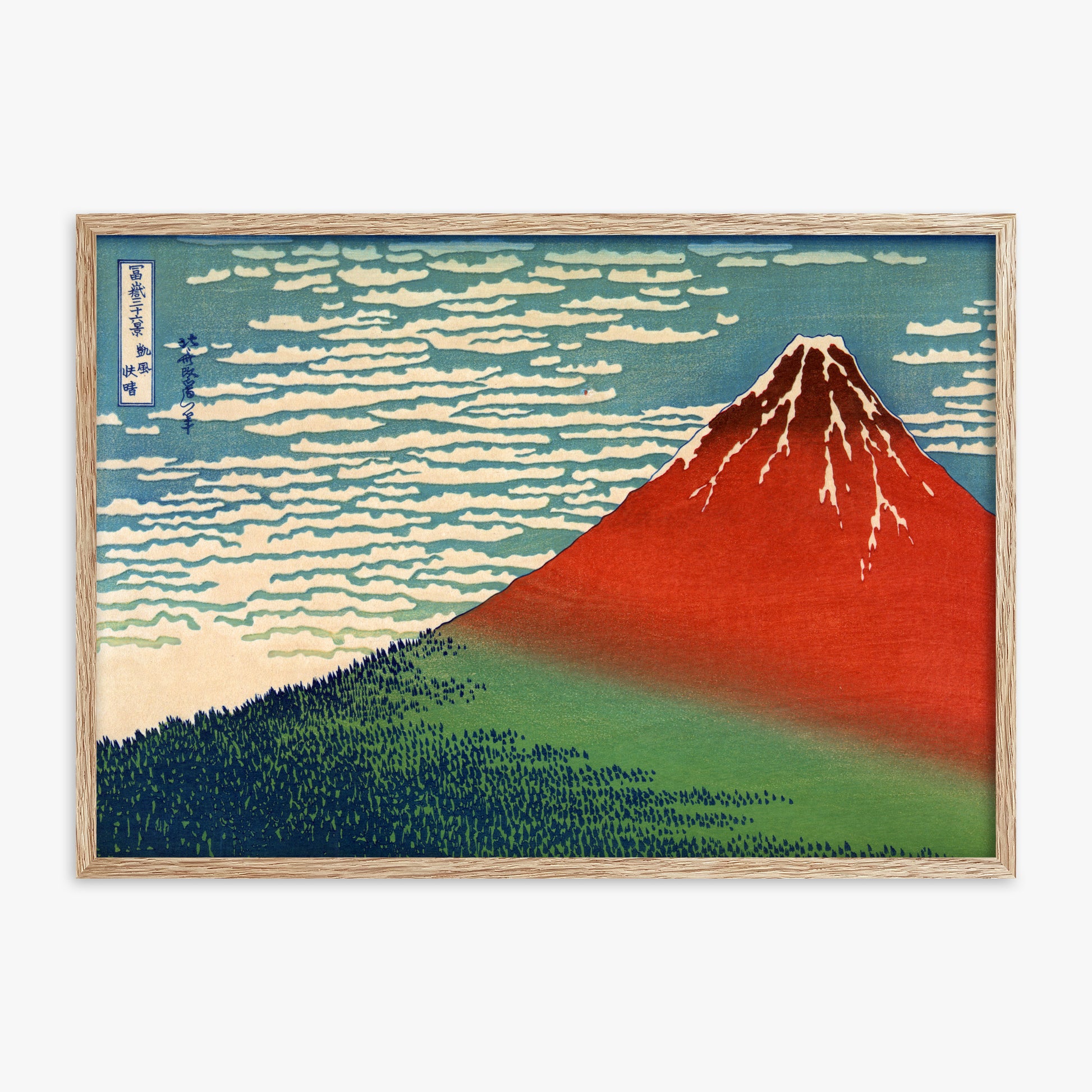 Katsushika Hokusai: Fine Wind, Clear Morning, 70x100cm Framed Art Reproduction With Raw Oak Frame