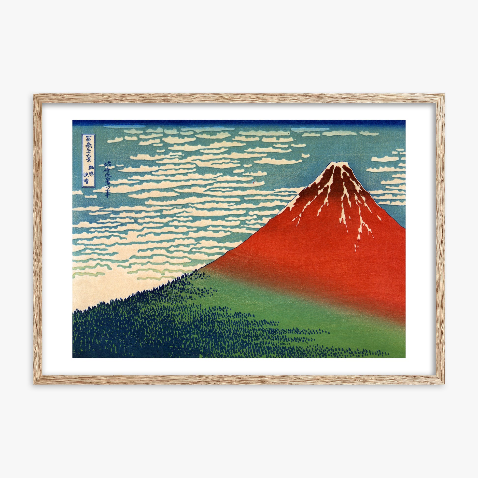 Katsushika Hokusai: Fine Wind, Clear Morning, 70x100cm Framed Art Reproduction With Raw Oak Frame