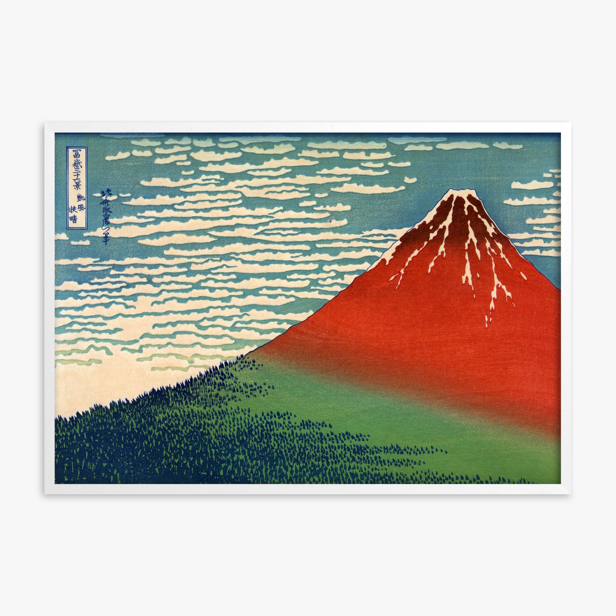 Katsushika Hokusai: Fine Wind, Clear Morning, White Framed Art Reproduction With White Frame