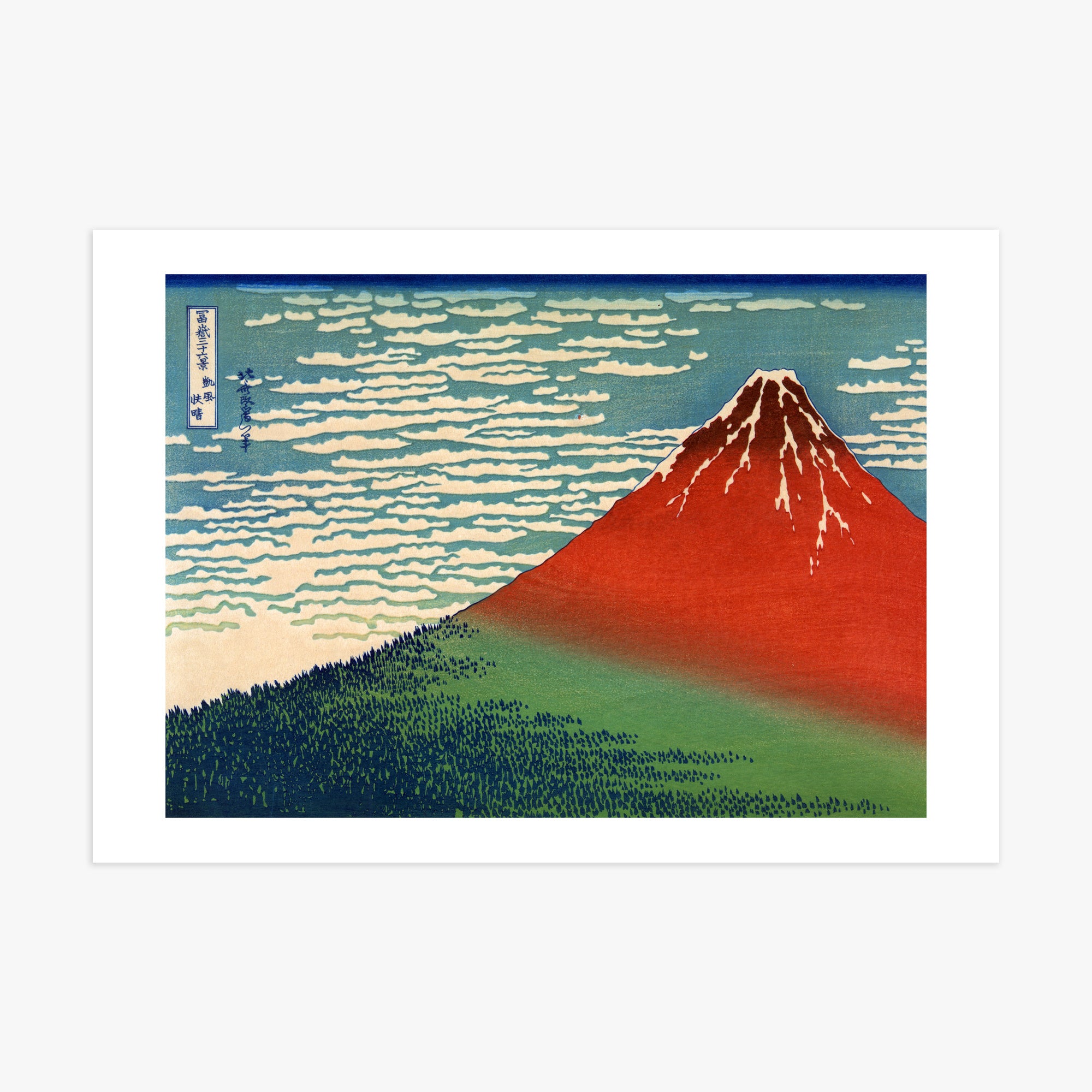 Katsushika Hokusai: Fine Wind, Clear Morning, 70x100cm Printed Poster