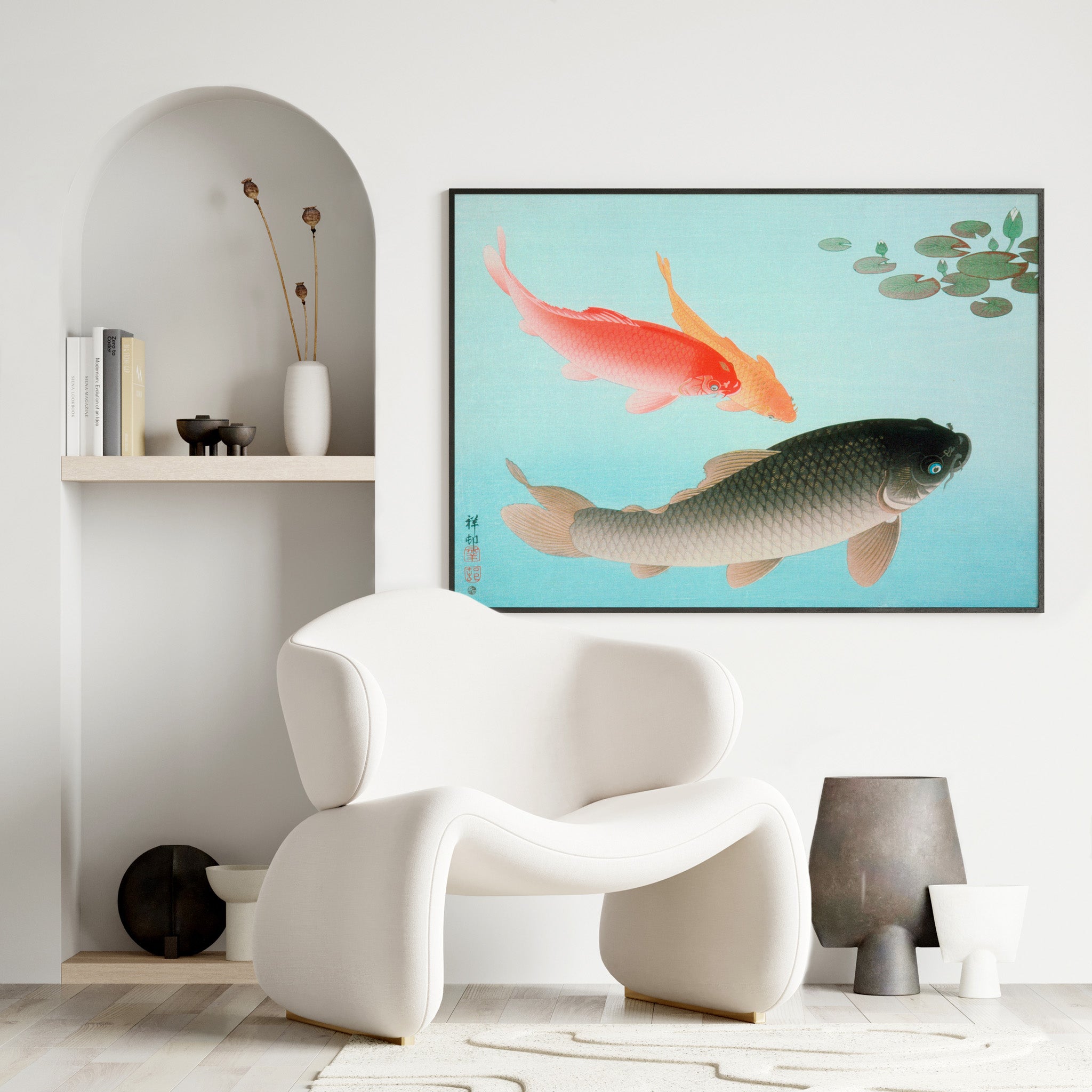 Design Concept No. 25 for Ohara Koson: Common and Golden Carp Japanese Wall Art