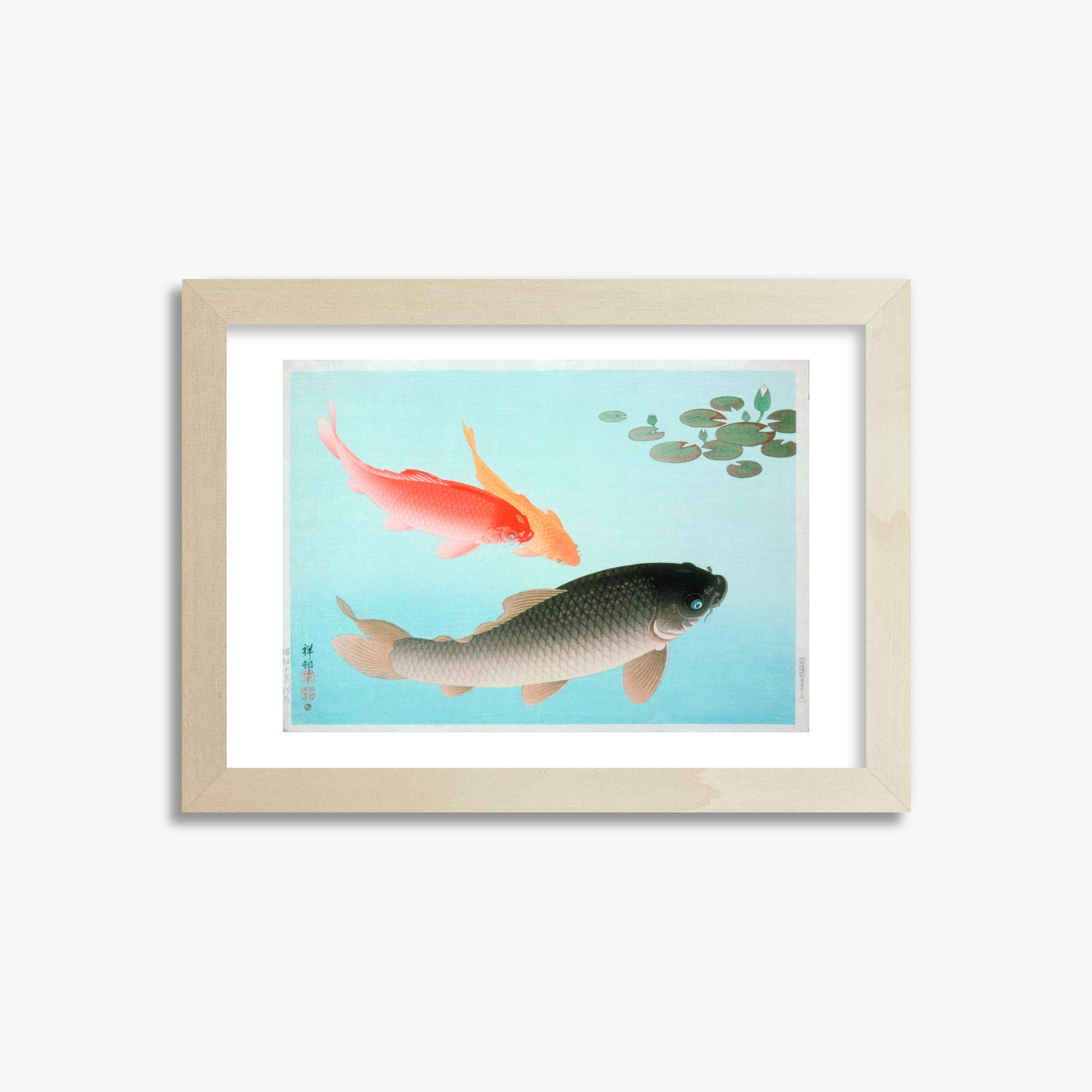 Ohara Koson: Common and Golden Carp, 21x30cm Framed Art Reproduction With Lime Wood Frame