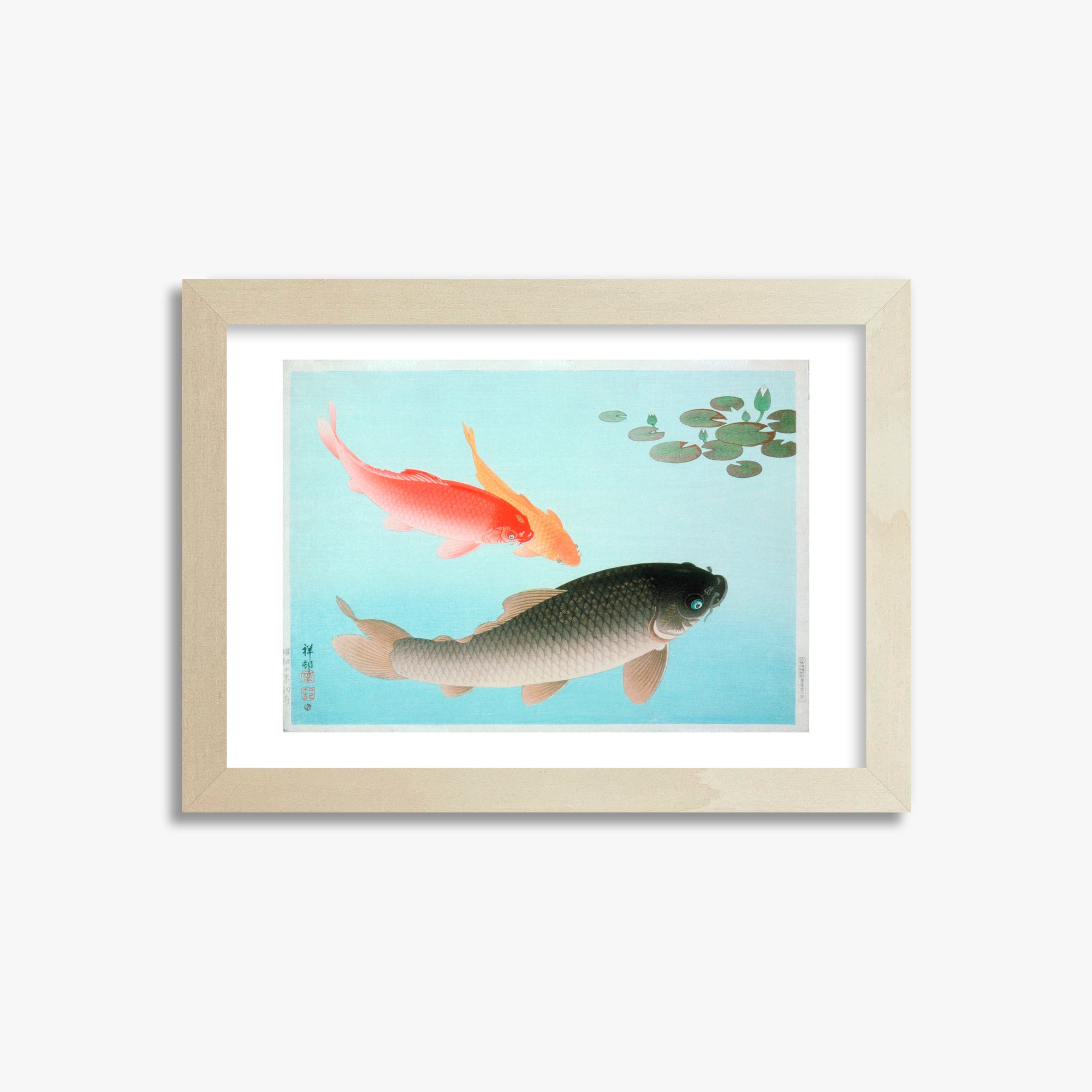 Ohara Koson: Common and Golden Carp, 21x30cm Framed Art Reproduction With Lime Wood Frame