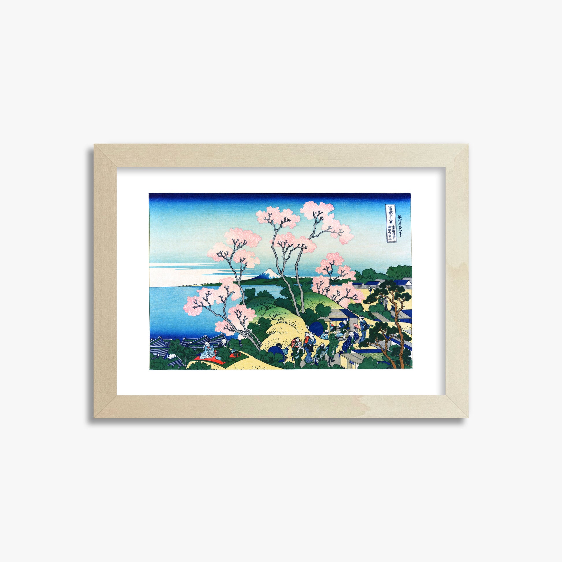 Katsushika Hokusai: Fuji from Gotenyama at Shinagawa on the Tōkaidō, 21x30cm Framed Art Reproduction With Lime Wood Frame