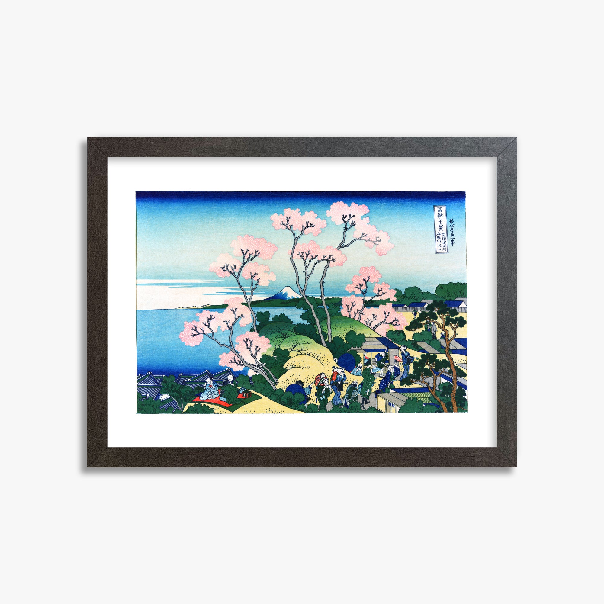 Katsushika Hokusai: Fuji from Gotenyama at Shinagawa on the Tōkaidō, 30x40cm Framed Art Reproduction With Espresso Frame